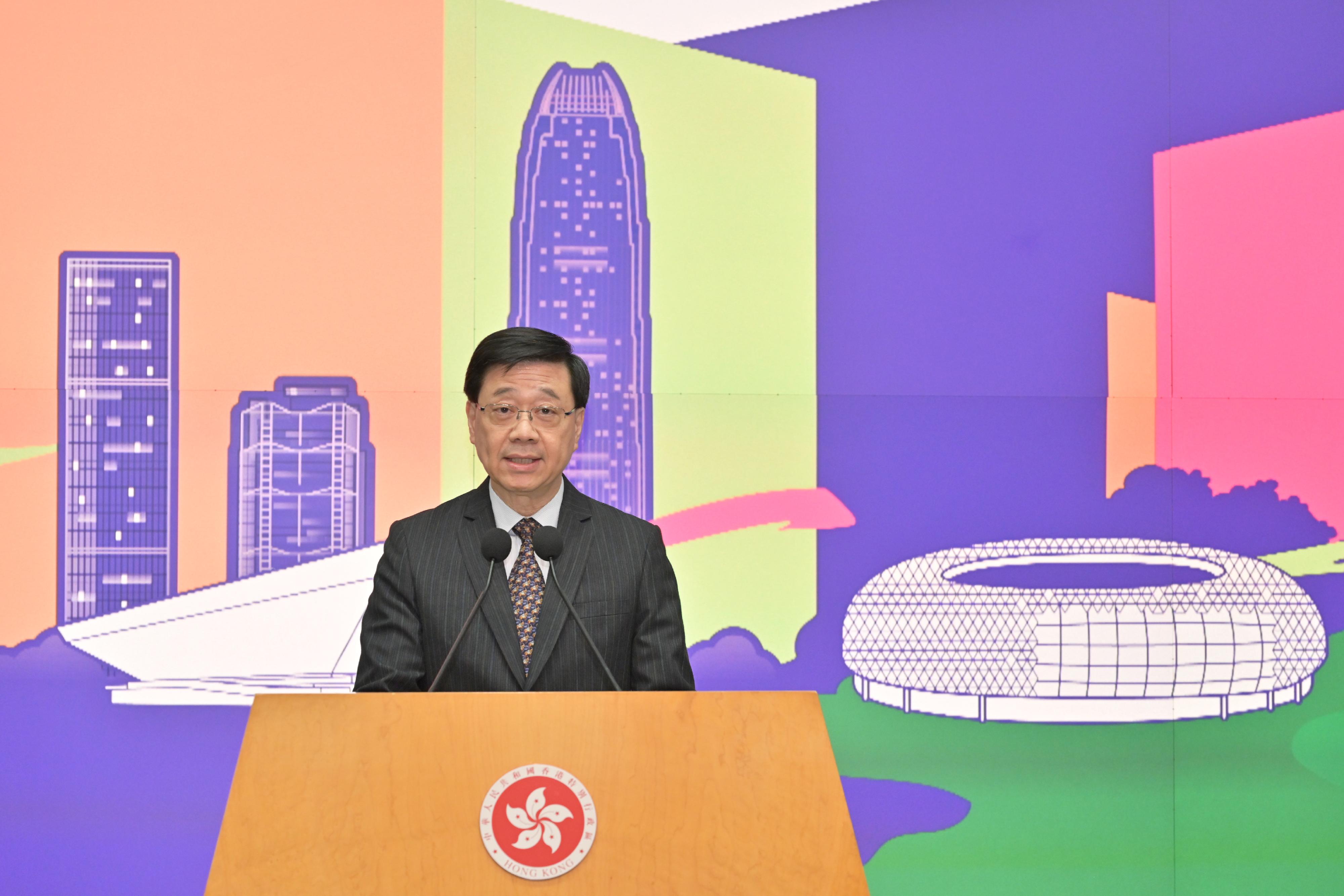 The Chief Executive, Mr John Lee, speaks at the One-year Countdown Event of the 15th National Games, and the 12th National Games for Persons with Disabilities and the 9th National Special Olympic Games (Hong Kong) today (November 9).
