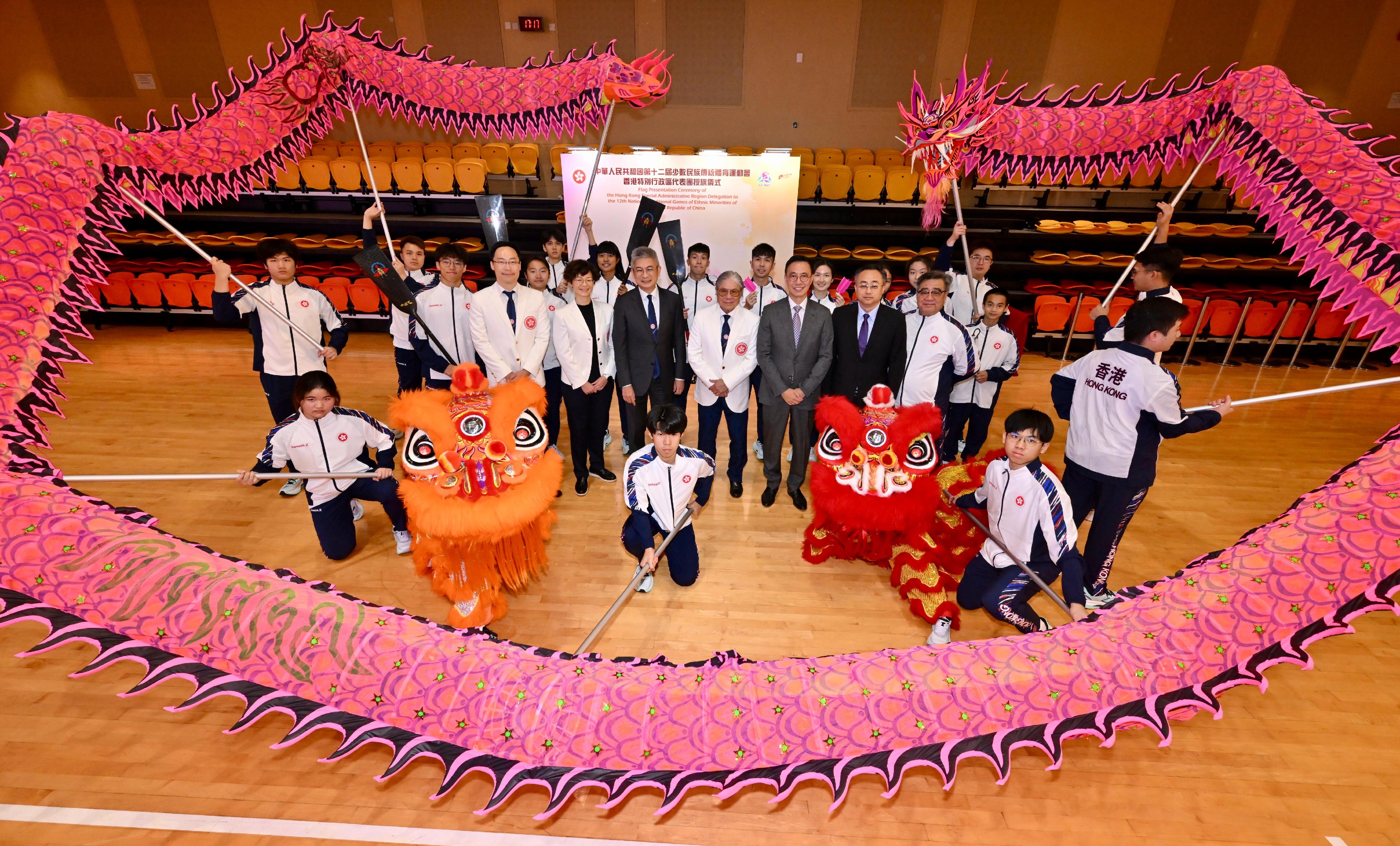 The Secretary for Culture, Sports and Tourism and the Head of the Hong Kong Special Administrative Region (HKSAR) Delegation, Mr Kevin Yeung, officiated at the flag presentation ceremony for the HKSAR Delegation to the 12th National Traditional Games of Ethnic Minorities of the People's Republic of China at Tsuen Wan Sports Centre today (November 12). Photo shows guests and athletes at the ceremony.