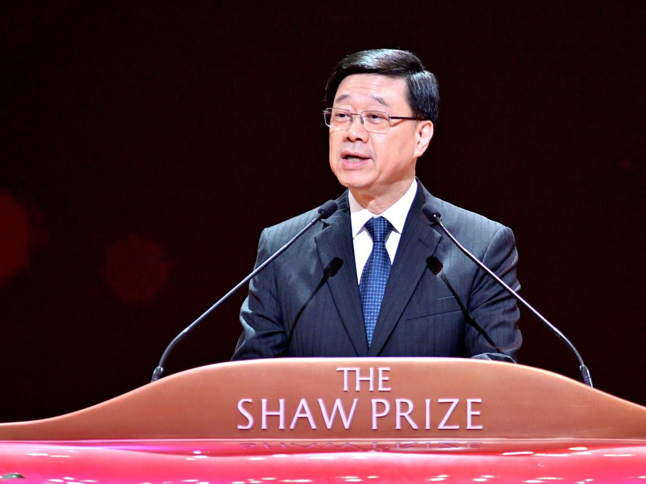 The Chief Executive, Mr John Lee, speaks at the Shaw Prize 2024 Award Presentation Ceremony this evening (November 12).