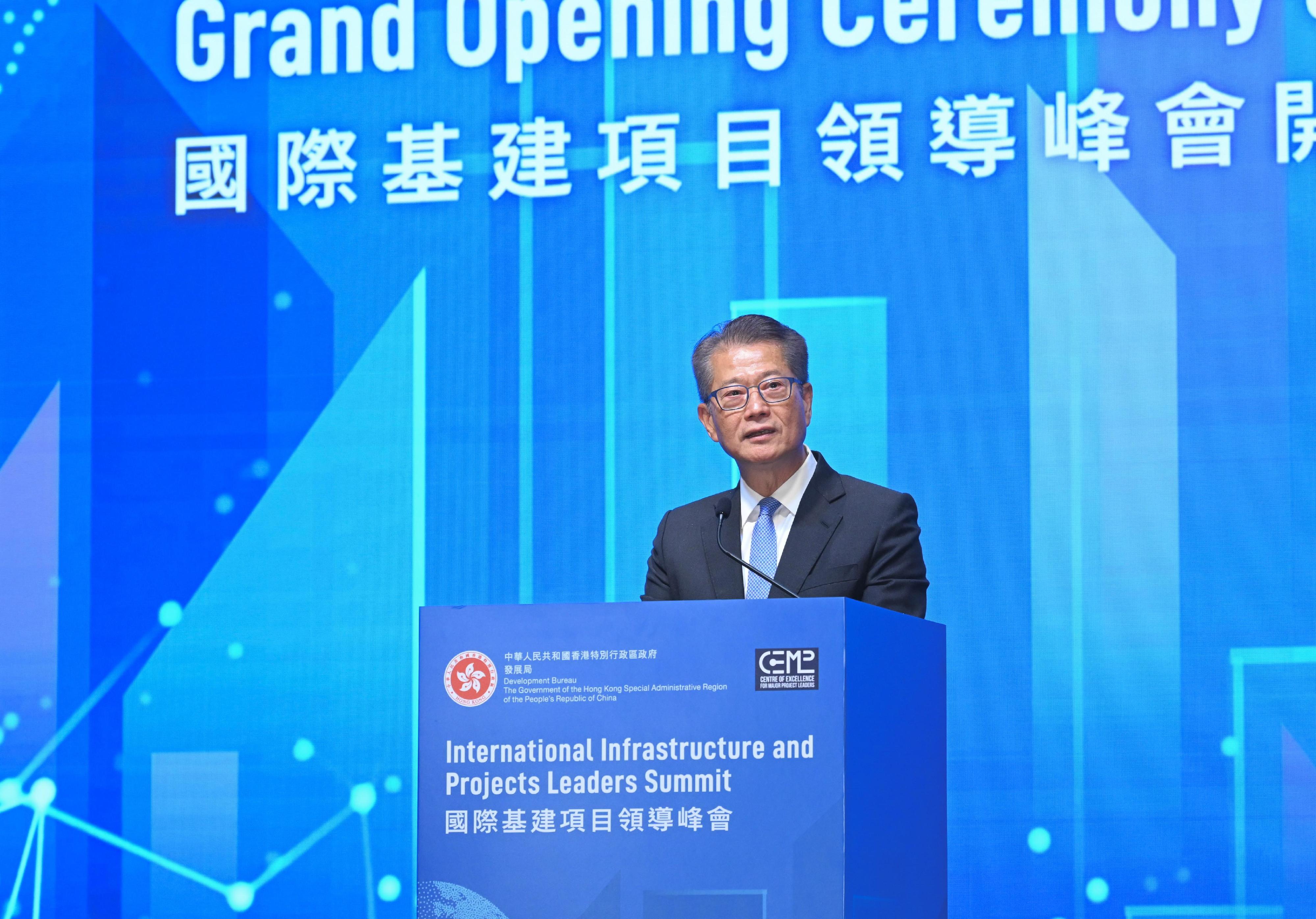 The Financial Secretary, Mr Paul Chan, speaks at the Grand Opening Ceremony and Welcome Dinner of the International Infrastructure and Projects Leaders Summit tonight (November 14).