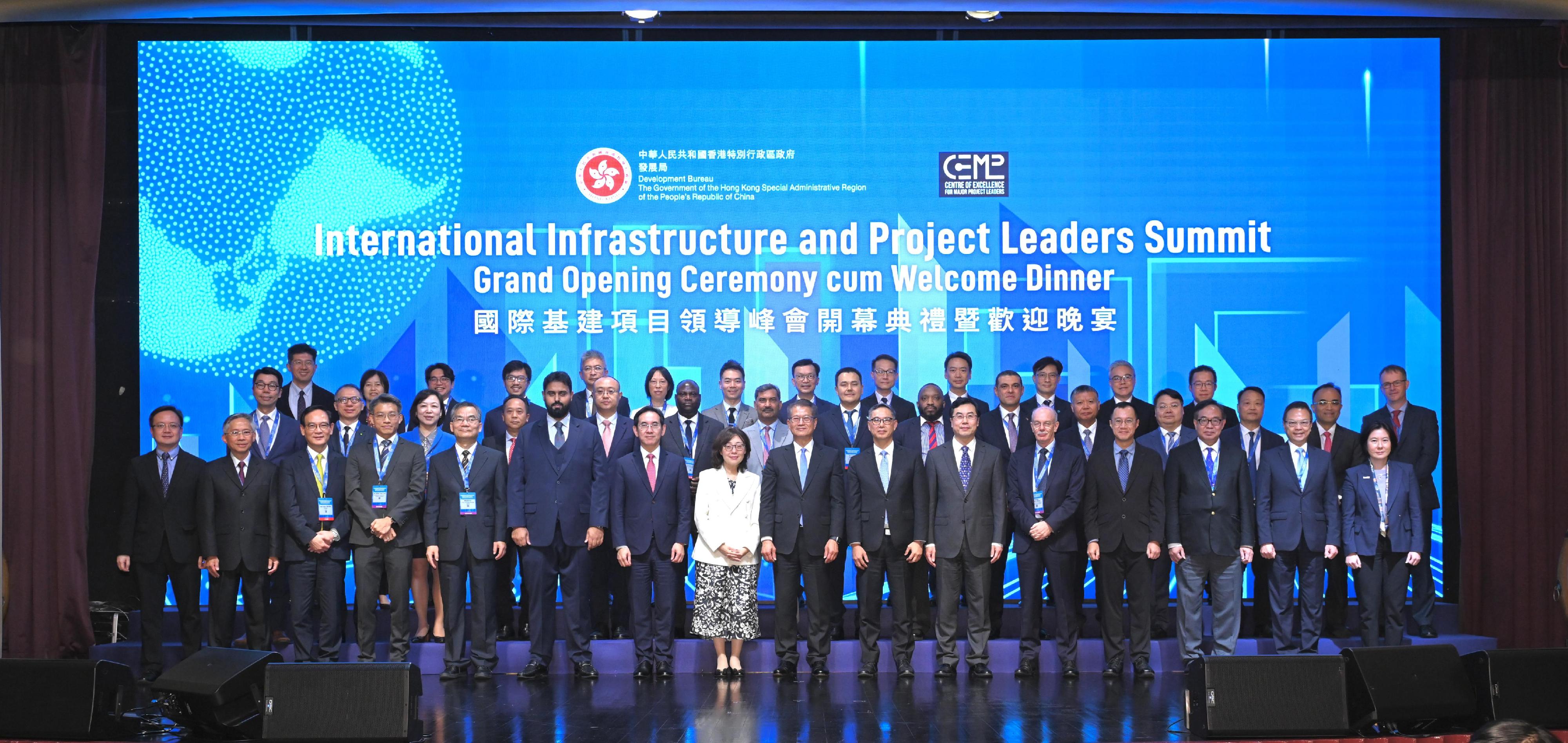 The Financial Secretary, Mr Paul Chan, attended the Grand Opening Ceremony and Welcome Dinner of the International Infrastructure and Projects Leaders Summit tonight (November 14). Photo shows Mr Chan (first row, eighth right); the Secretary for Development, Ms Bernadette Linn (first row, eighth left); Vice Minister of the Ministry of Water Resources Mr Li Liangsheng (first row, sixth right), and other guests at the event.