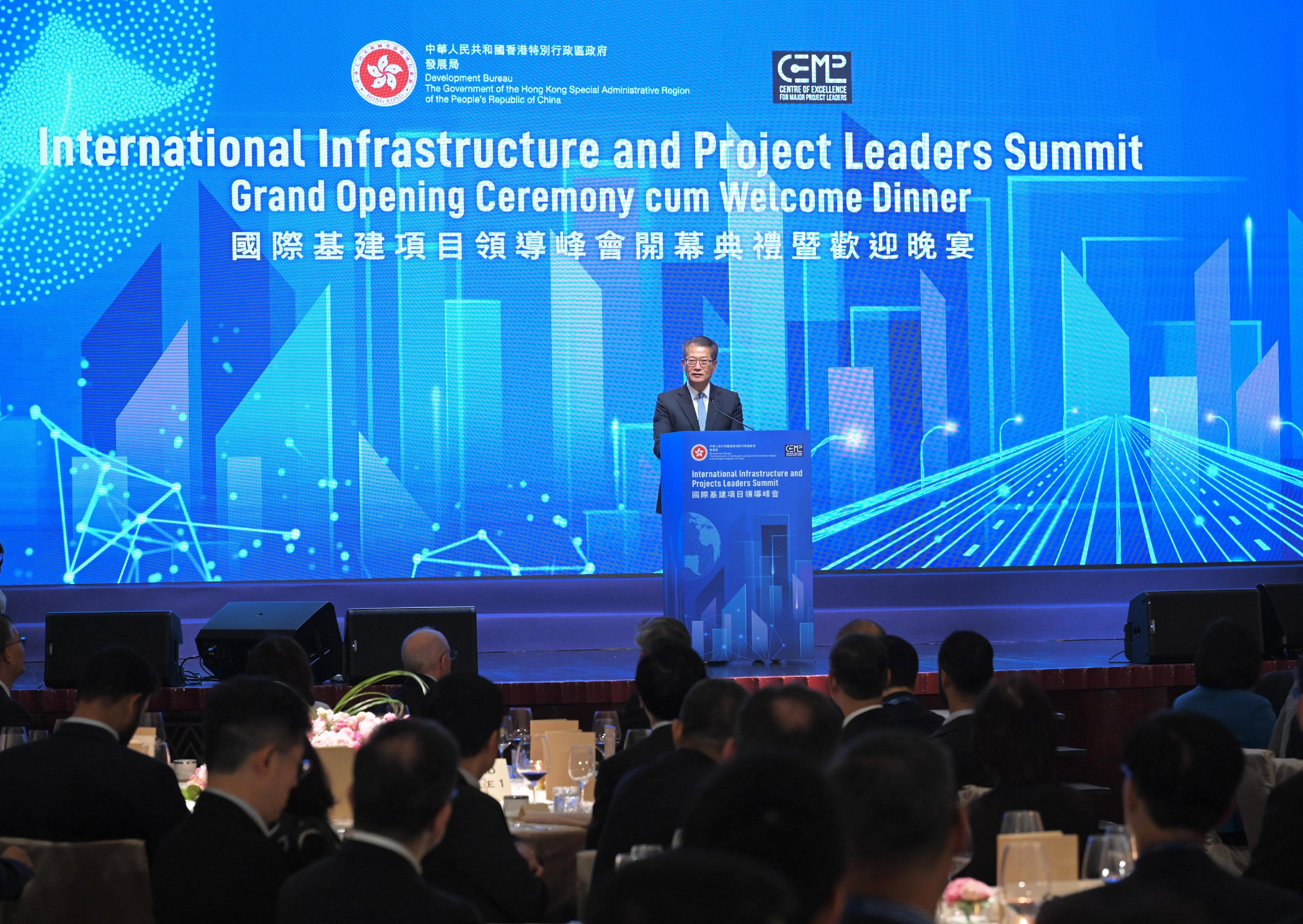 The Financial Secretary, Mr Paul Chan, speaks at the Grand Opening Ceremony and Welcome Dinner of the International Infrastructure and Projects Leaders Summit tonight (November 14).