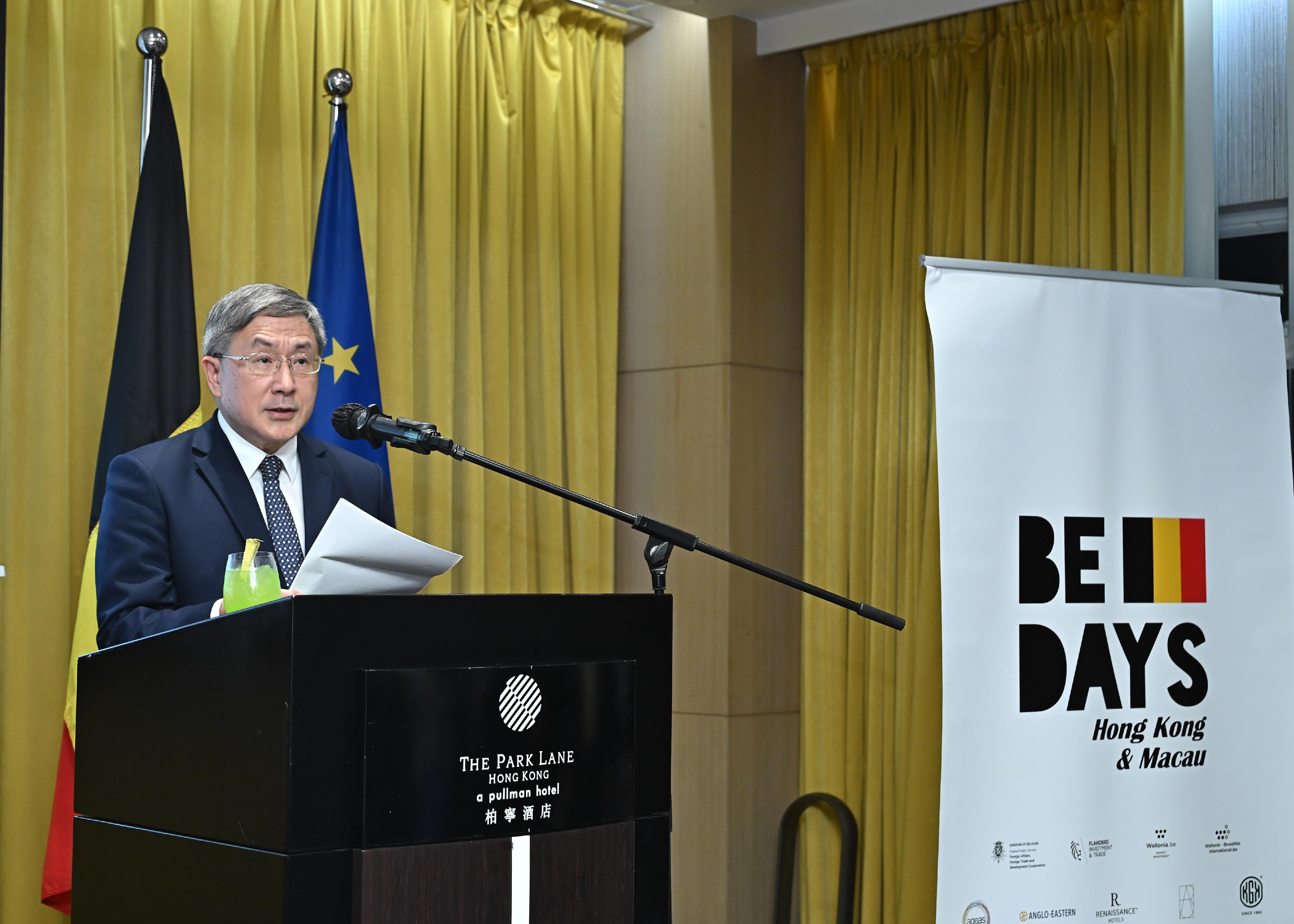 The Deputy Chief Secretary for Administration, Mr Cheuk Wing-hing, speaks at the Belgian King's Day Reception today (November 15).