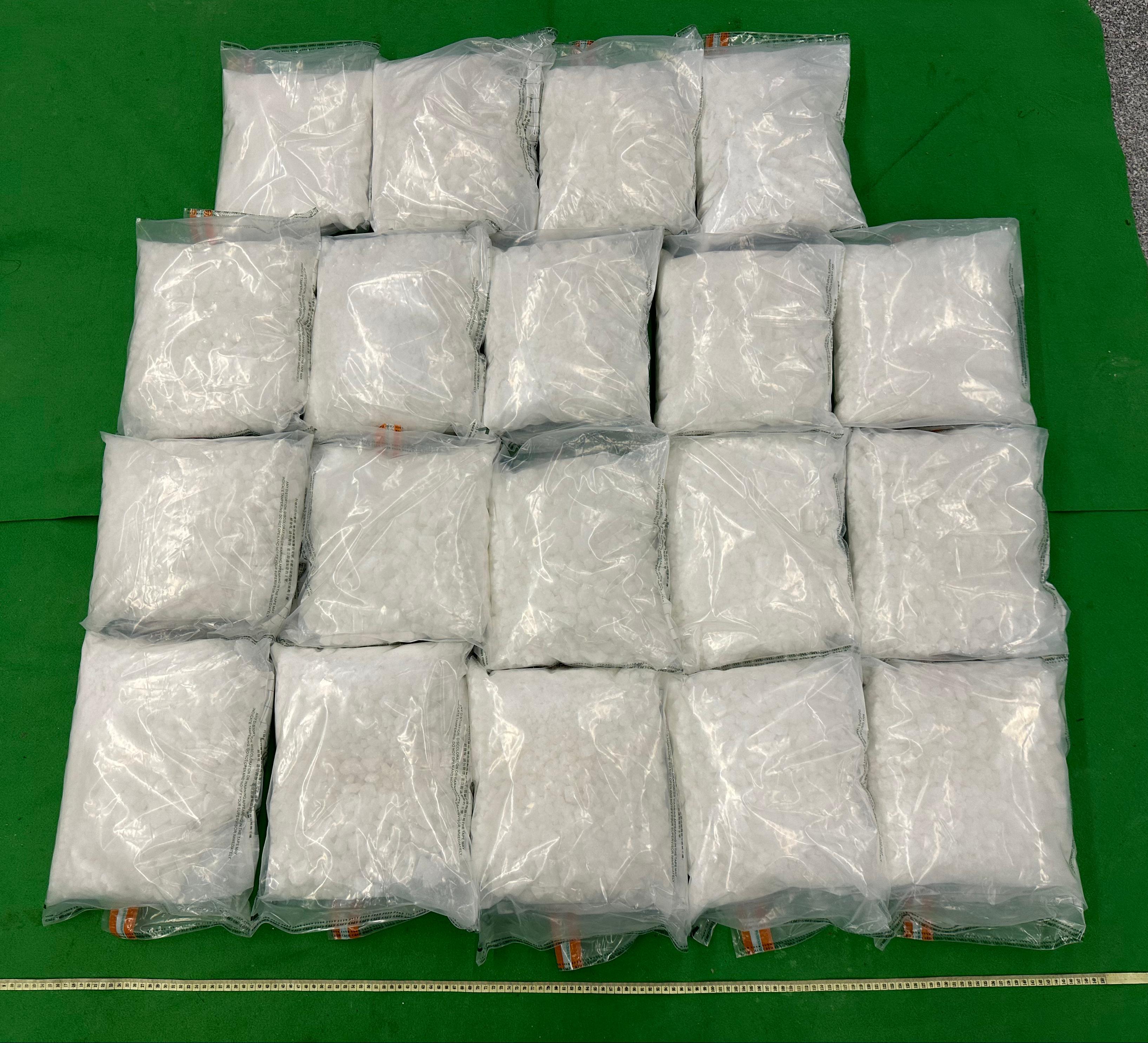 Hong Kong Customs detected two dangerous drugs cases in Yau Tong and Hong Kong International Airport over the past two days (November 13 and 14) and seized a total of about 78 kilograms of suspected ketamine and about 11kg of suspected cocaine. Photo shows the suspected ketamine seized in the first case.