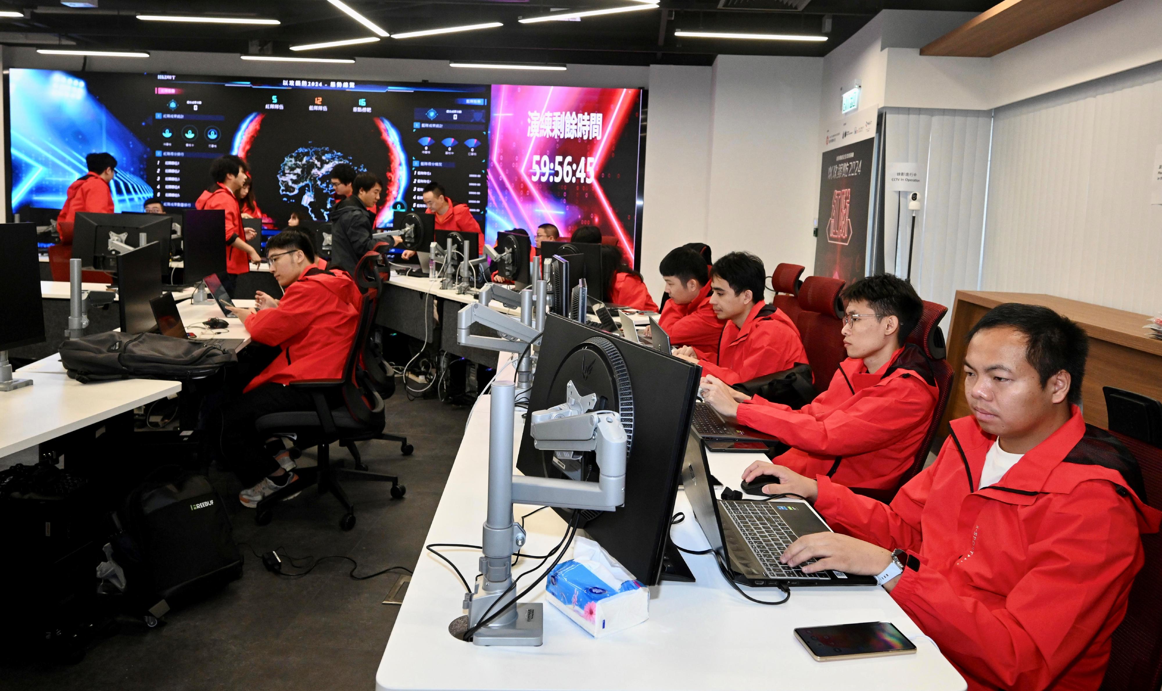 The Hong Kong Cybersecurity Attack and Defence Drill 2024 was launched today (November 15). Photo shows cybersecurity professionals acting as attackers (the Red Teams) during the drill.