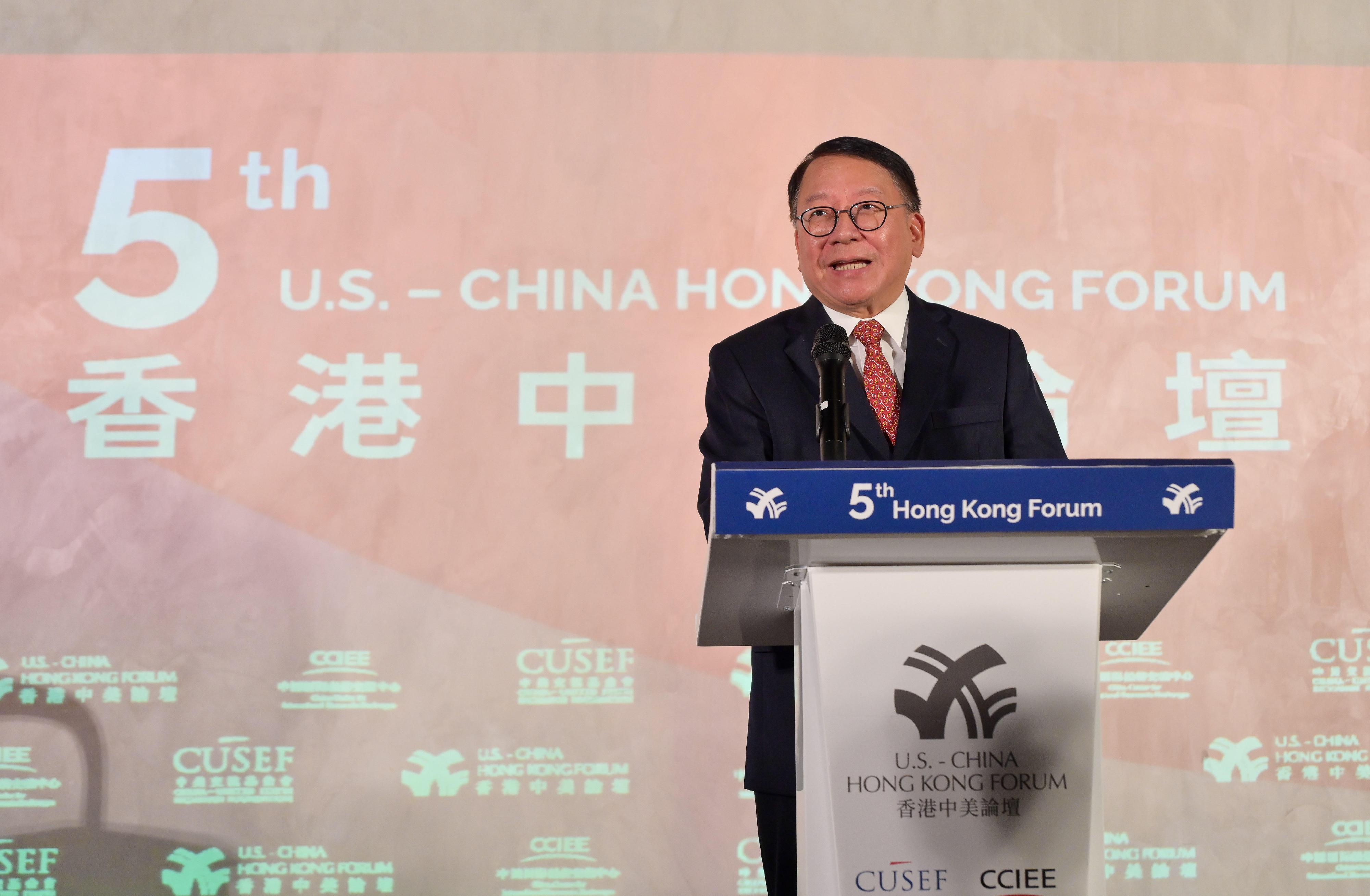 The Acting Chief Executive, Mr Chan Kwok-ki, speaks at the welcome dinner of the 5th US-China Hong Kong Forum today (November 15).