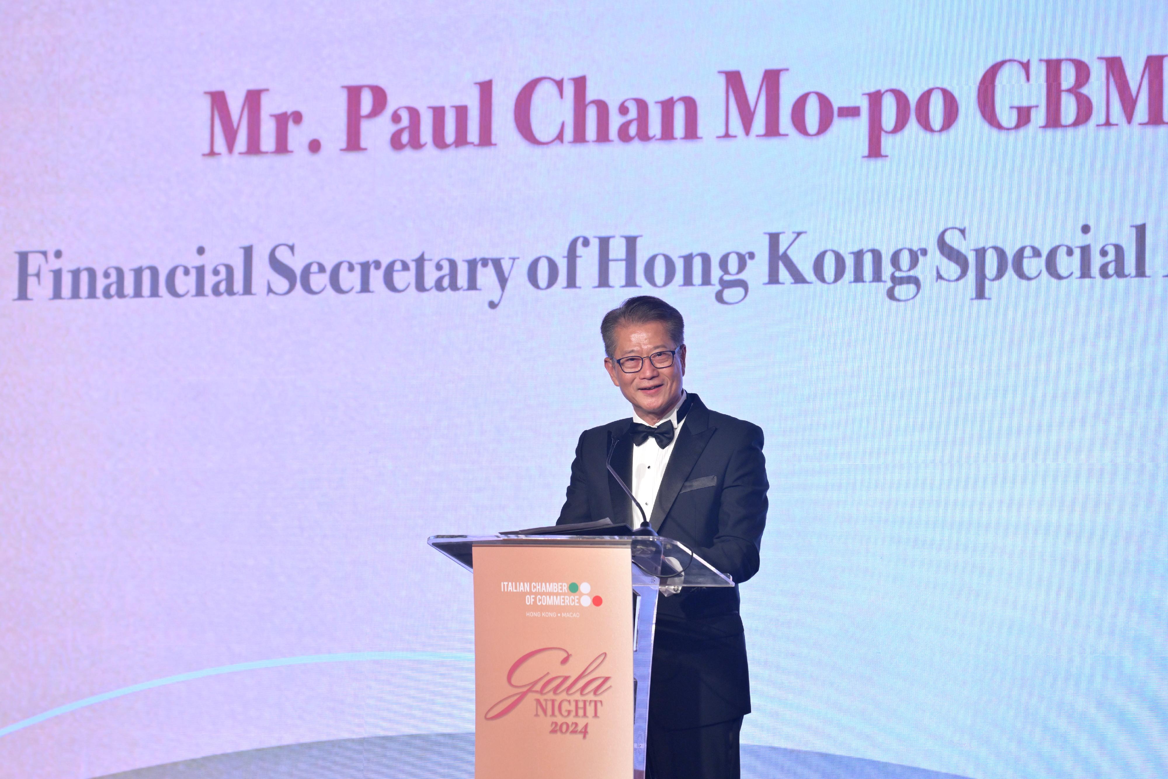 The Financial Secretary, Mr Paul Chan, attended the Italian Chamber of Commerce in Hong Kong and Macao Gala Night 2024 today (November 15).  Photo shows Mr Chan giving a speech at the event. 