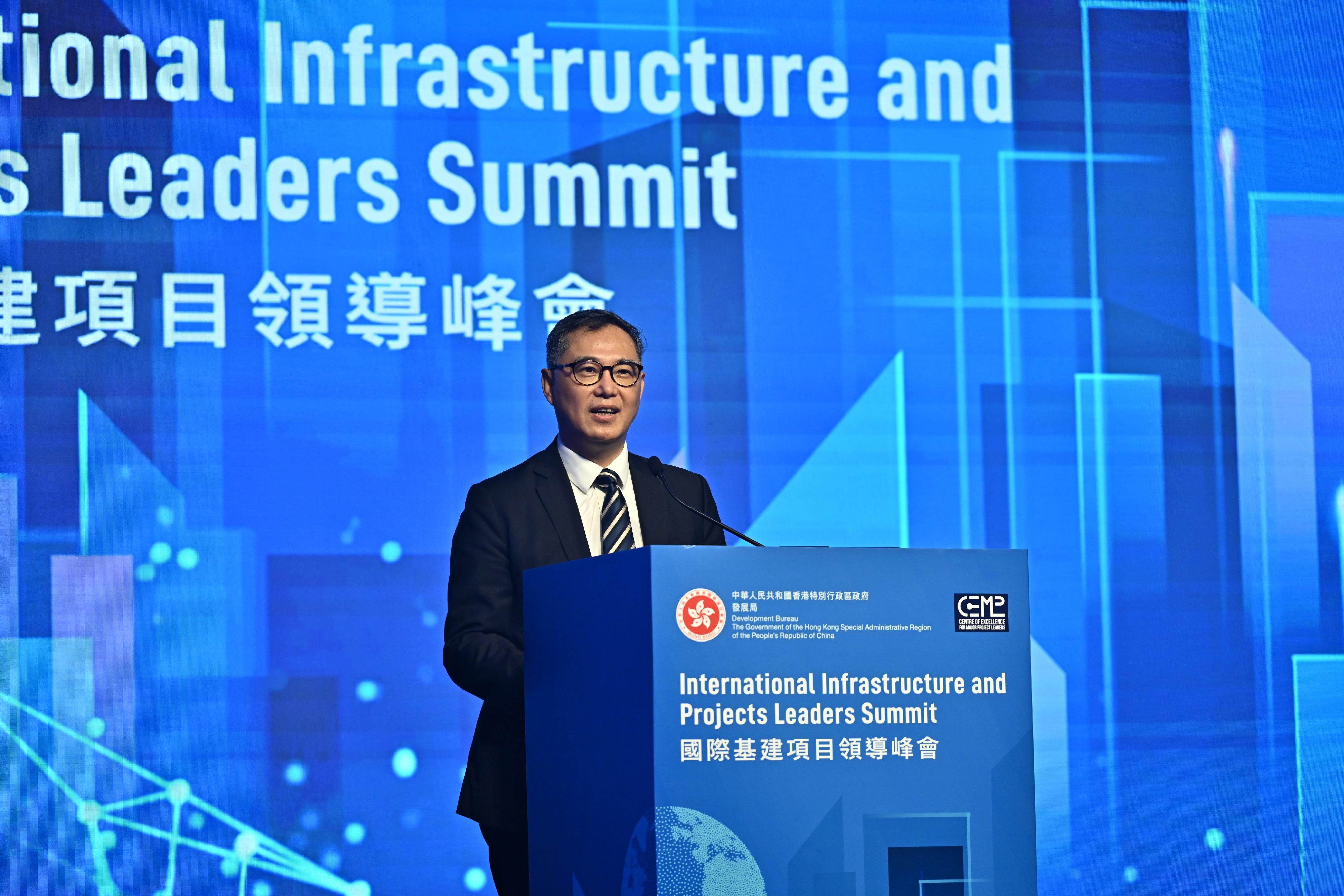 The Development Bureau hosted the International Infrastructure and Projects Leaders Summit today (November 15) to showcase Hong Kong as an international infrastructure centre. Photo shows the Permanent Secretary for Development (Works), Mr Ricky Lau, delivering his keynote presentation at the Summit.