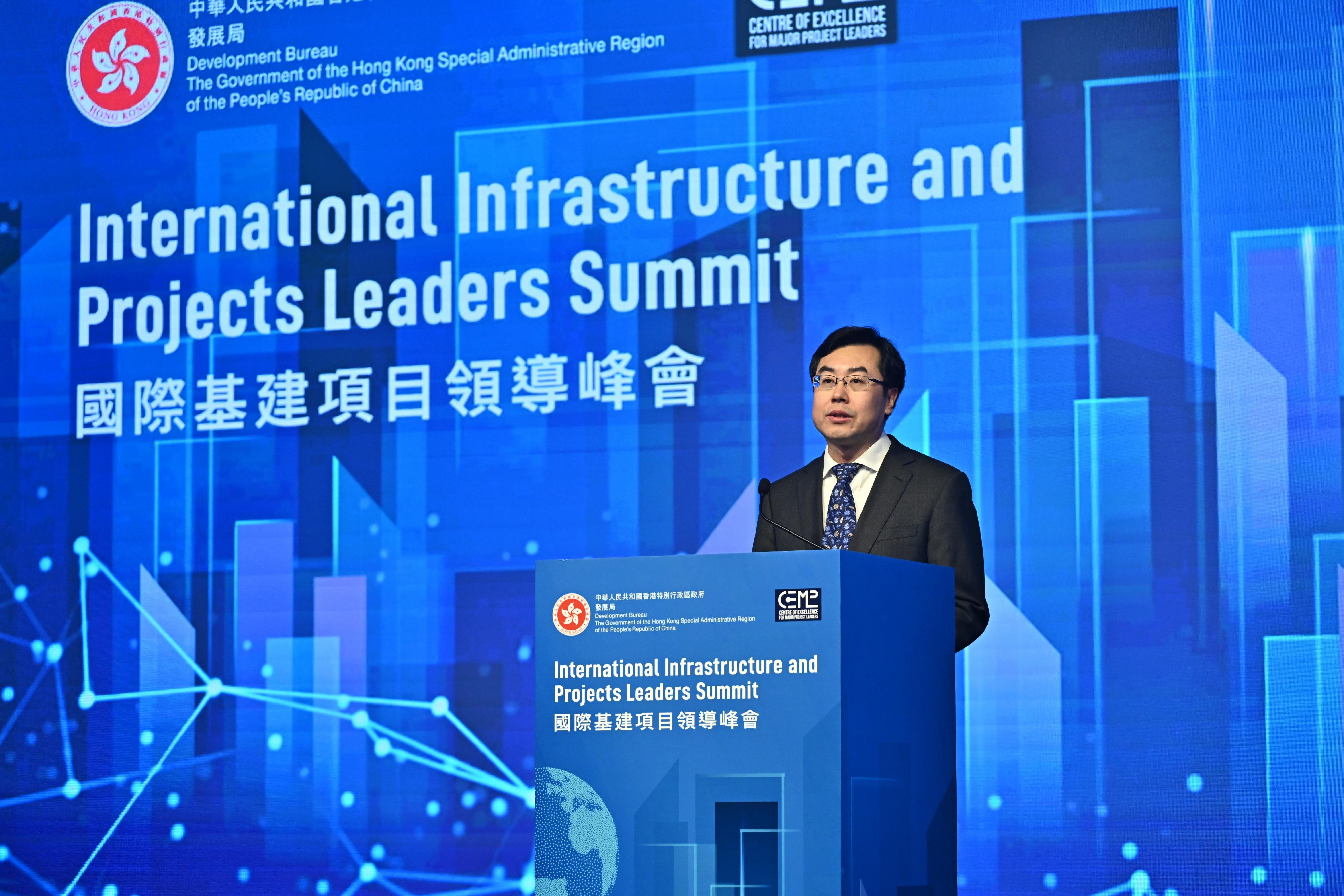 The Development Bureau hosted the International Infrastructure and Projects Leaders Summit today (November 15) to showcase Hong Kong as an international infrastructure centre. Photo shows Vice Minister of the Ministry of Water Resources of the People's Republic of China Mr Li Liangsheng addressing the Summit.