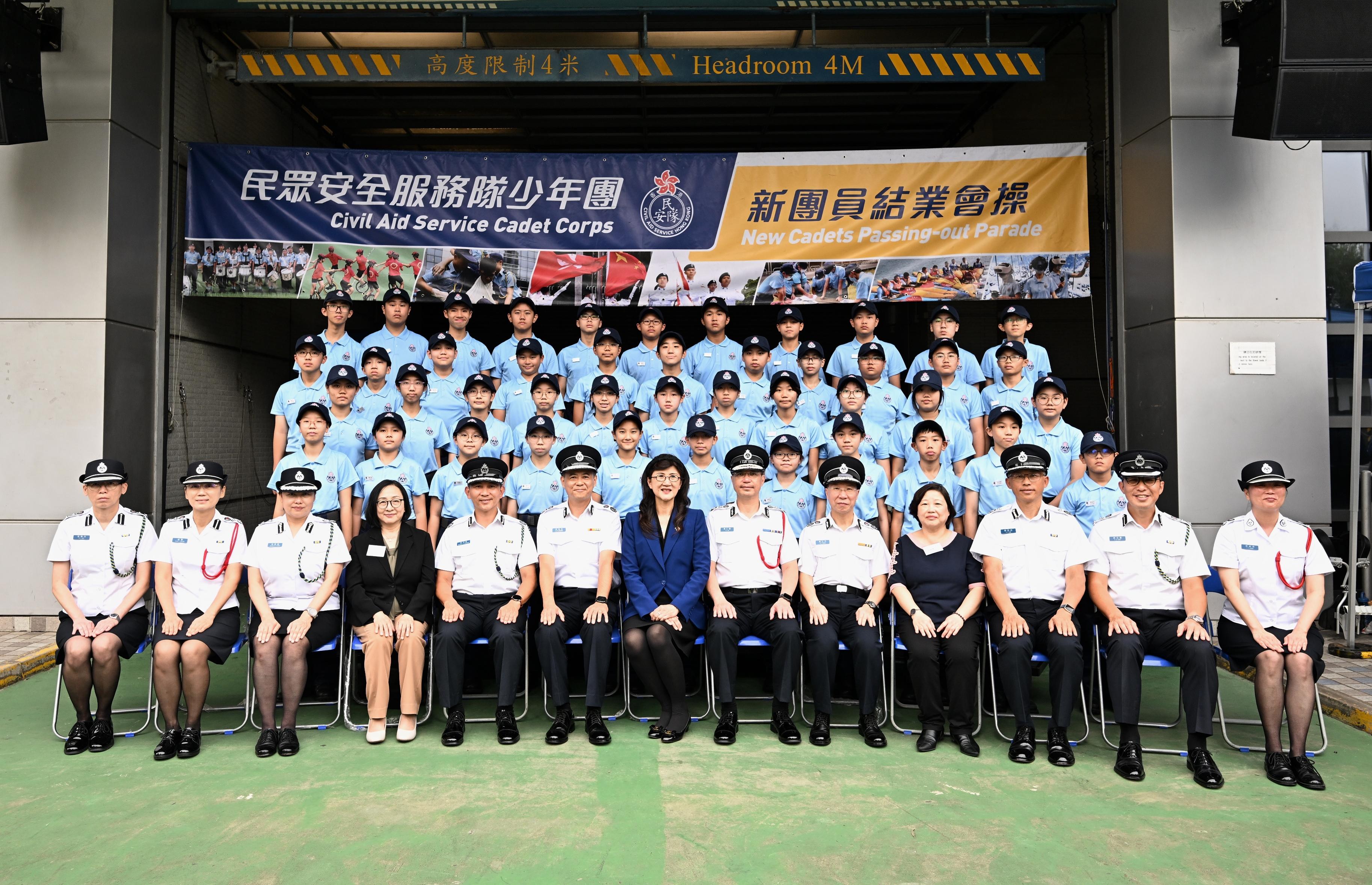 The Civil Aid Service Cadet Corps held the 144th New Cadets Passing-out Parade today (November 16). Photo shows the attending guests with the new cadets.