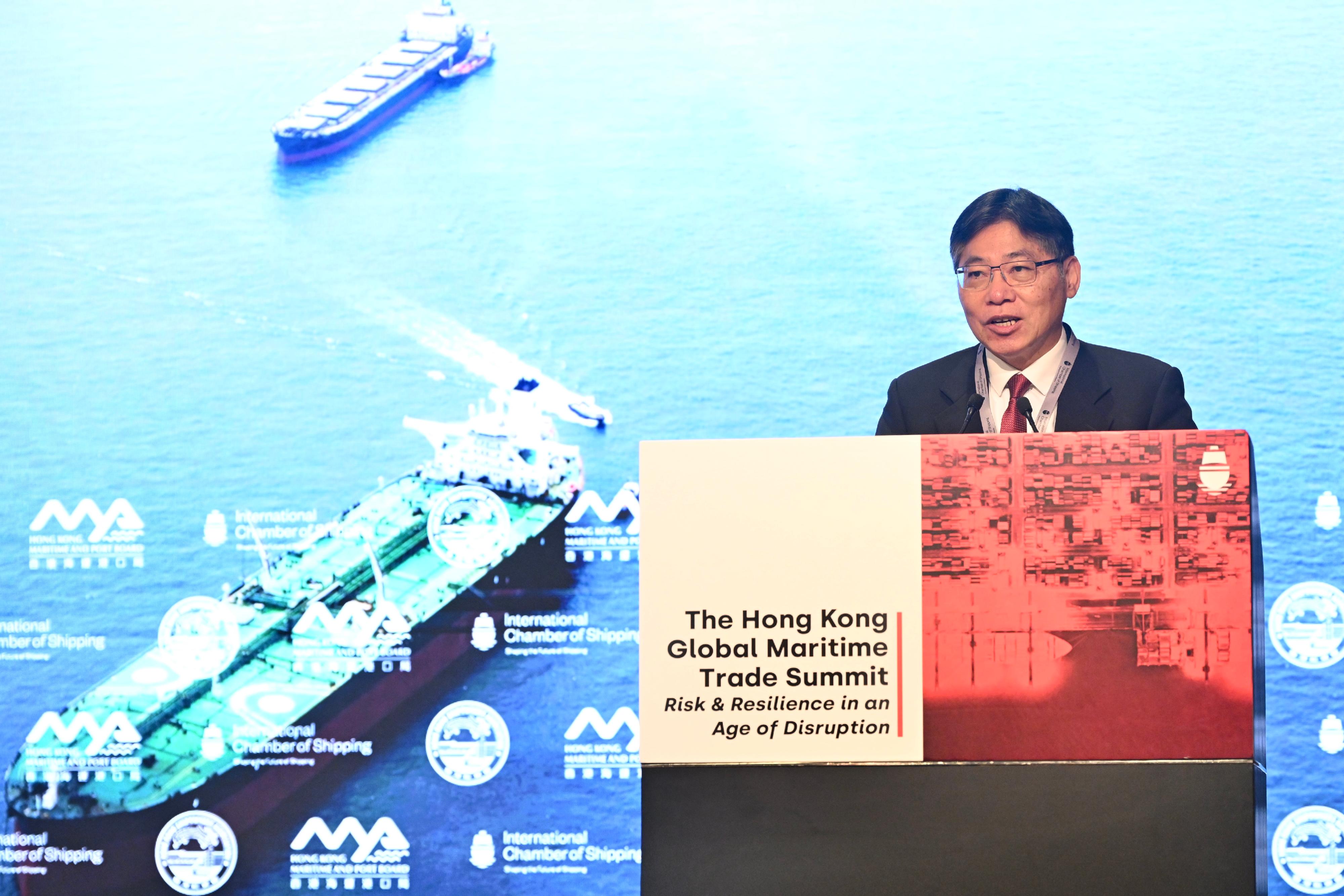 The Secretary for Transport and Logistics, Mr Lam Sai-hung, attended the Hong Kong Global Maritime Trade Summit organised by the International Chamber of Shipping today (November 18). Photo shows Mr Lam delivering an opening address at the Summit.