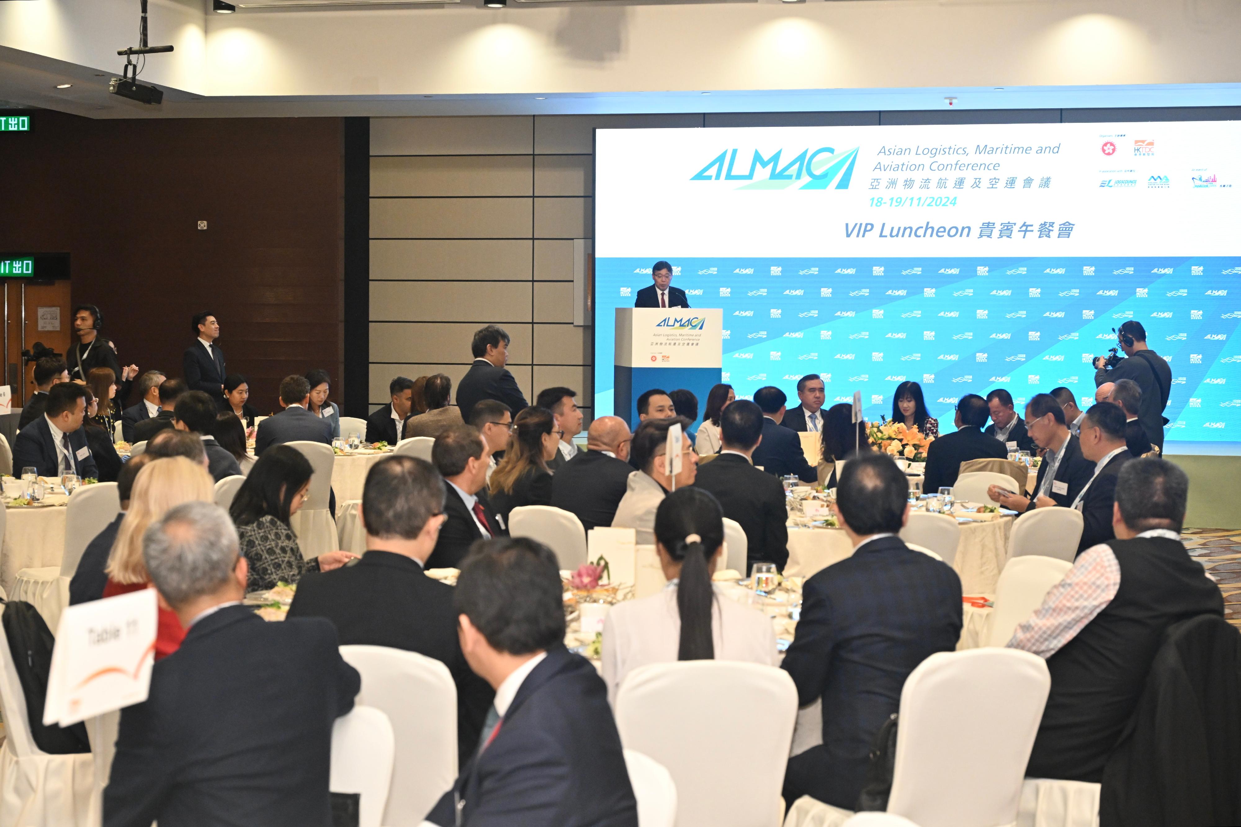 The Secretary for Transport and Logistics, Mr Lam Sai-hung, speaks at the Asian Logistics, Maritime and Aviation Conference 2024 VIP Luncheon today (November 18).