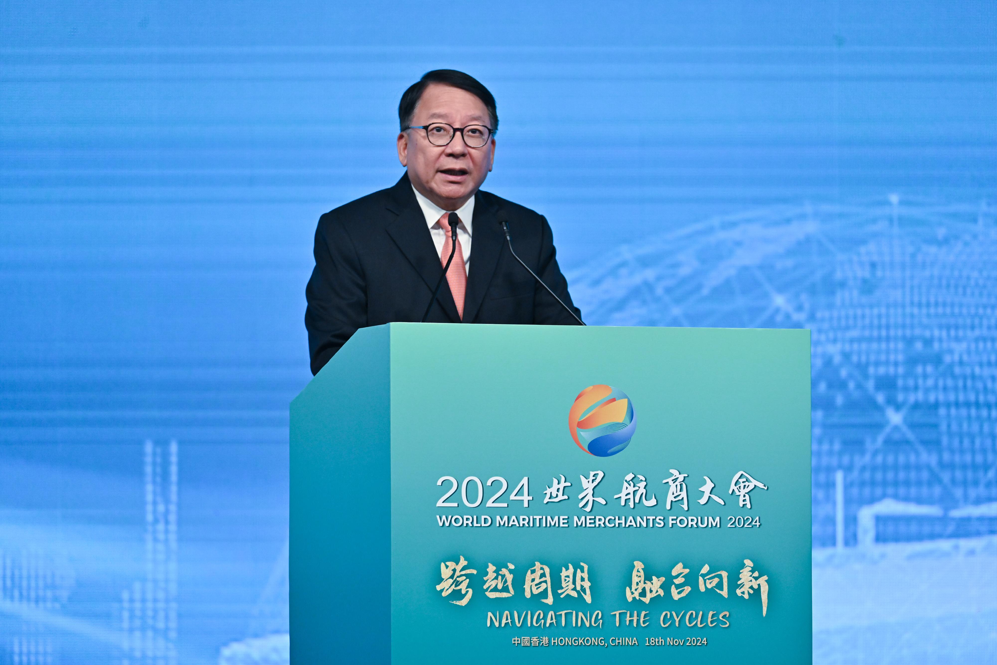 The Acting Chief Executive, Mr Chan Kwok-ki, today (November 18) speaks at the Opening Ceremony of Hong Kong Maritime Week 2024 cum World Maritime Merchants Forum 2024.