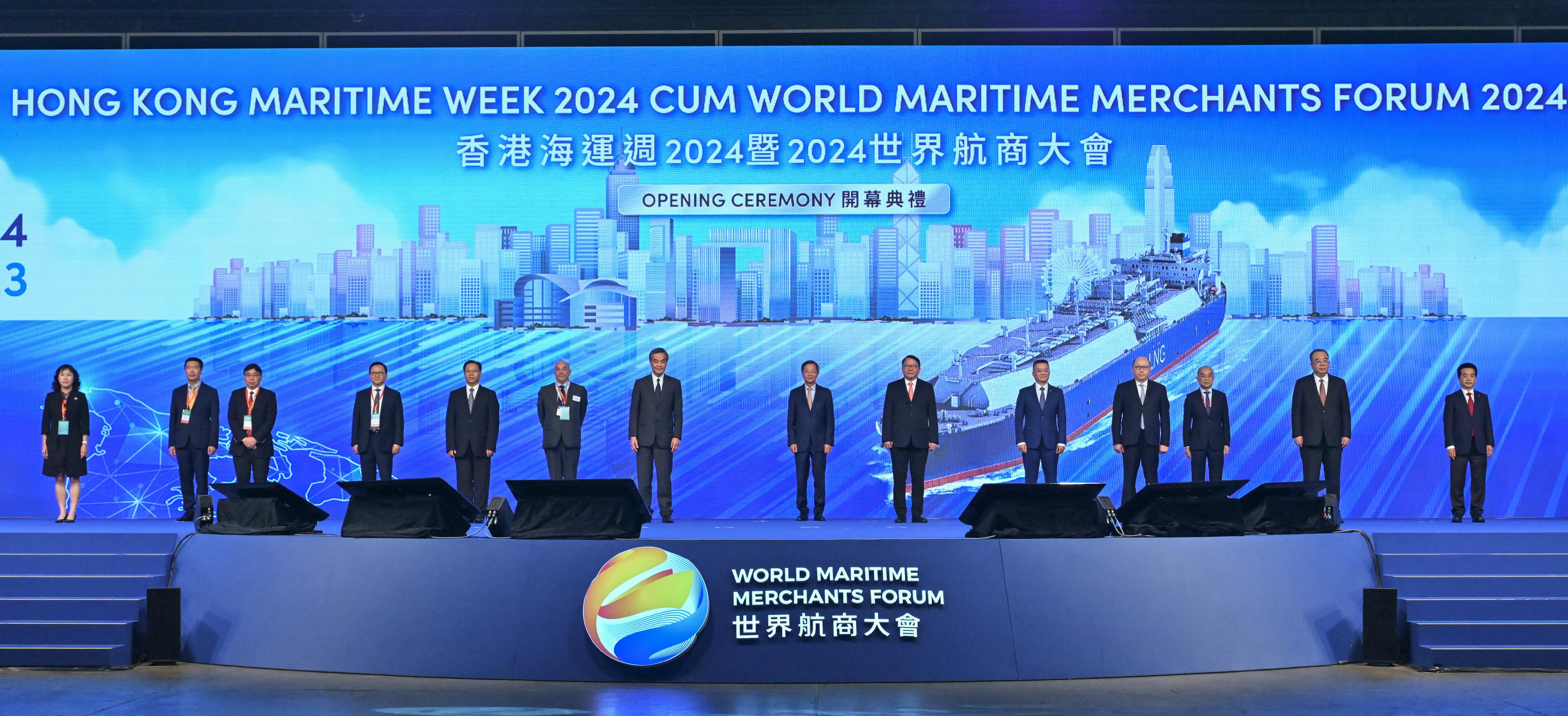 The Acting Chief Executive, Mr Chan Kwok-ki, today (November 18) attended the Opening Ceremony of Hong Kong Maritime Week 2024 cum World Maritime Merchants Forum 2024. Photo shows Mr Chan (sixth right); Vice-Chairman of the National Committee of the Chinese People's Political Consultative Conference Mr C Y Leung (seventh left); the Director of the Liaison Office of the Central People's Government in the Hong Kong Special Administrative Region, Mr Zheng Yanxiong (fourth right); the Commissioner of the Ministry of Foreign Affairs of the People's Republic of China in the Hong Kong Special Administrative Region, Mr Cui Jianchun (fifth left);  the Vice Minister of Transport, Mr Fu Xuyin (second right); the Chairman of the Hong Kong Maritime and Port Board and Secretary for Transport and Logistics, Mr Lam Sai-hung (third left); the Chairman of the China Merchants Group, Mr Miao Jianmin (first right), and other guests officiating at the ceremony.