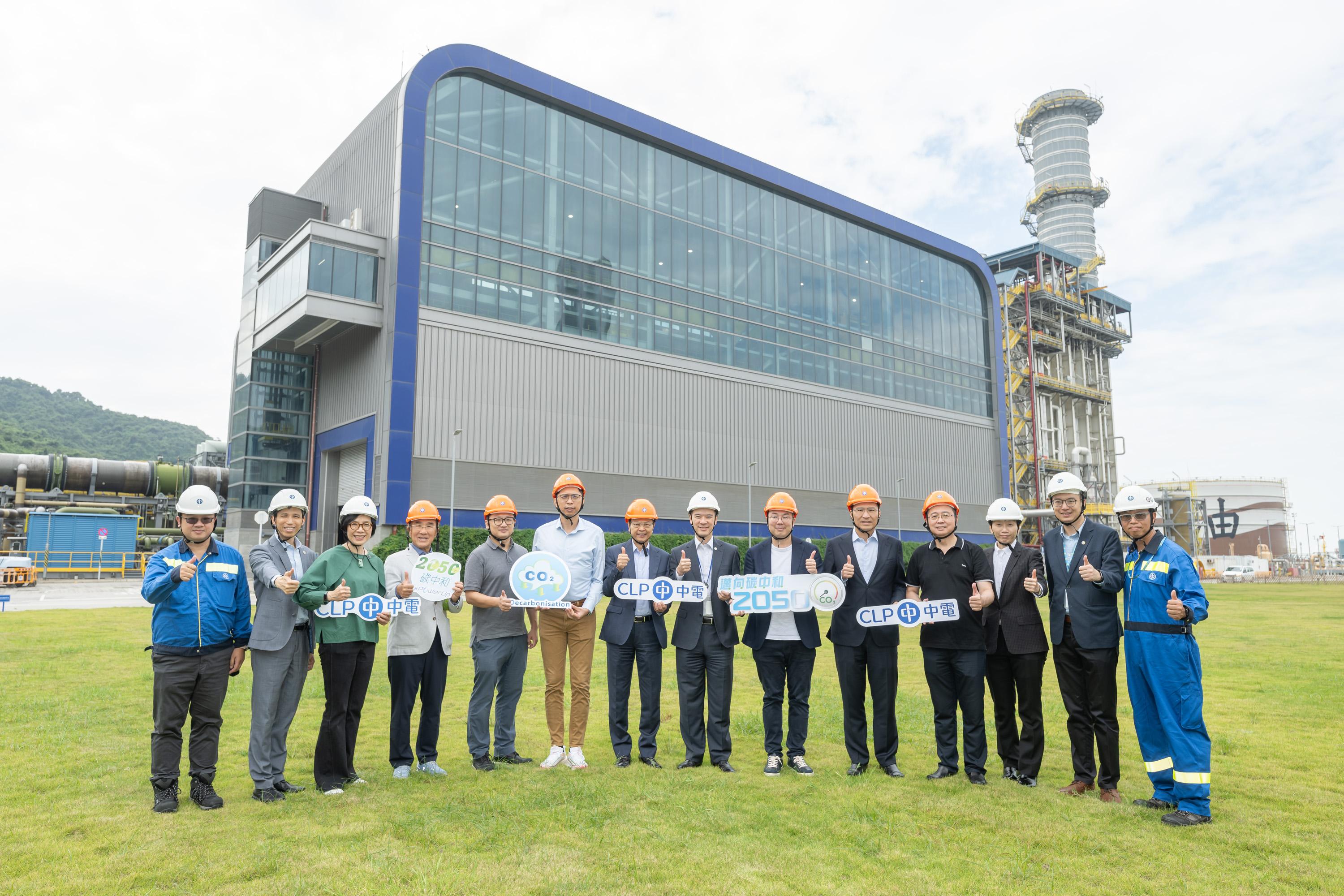 The Legislative Council (LegCo) Panel on Environmental Affairs visits Black Point Power Station of CLP Power Hong Kong Limited (CLP) at Tuen Mun today (November 18). Photos shows LegCo Members and the CLP representatives at Black Point Power Station.