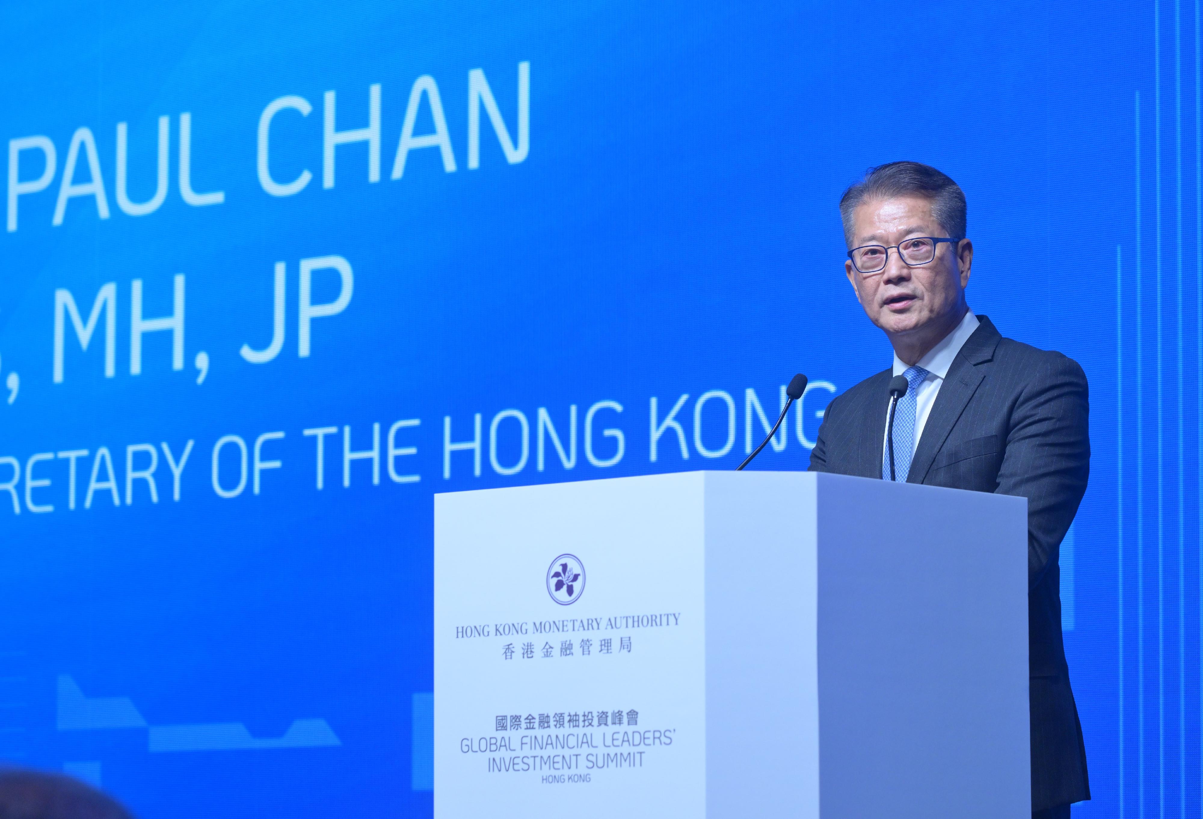 The Financial Secretary, Mr Paul Chan, delivers his keynote speech at the Global Financial Leaders' Investment Summit Luncheon today (November 19). 