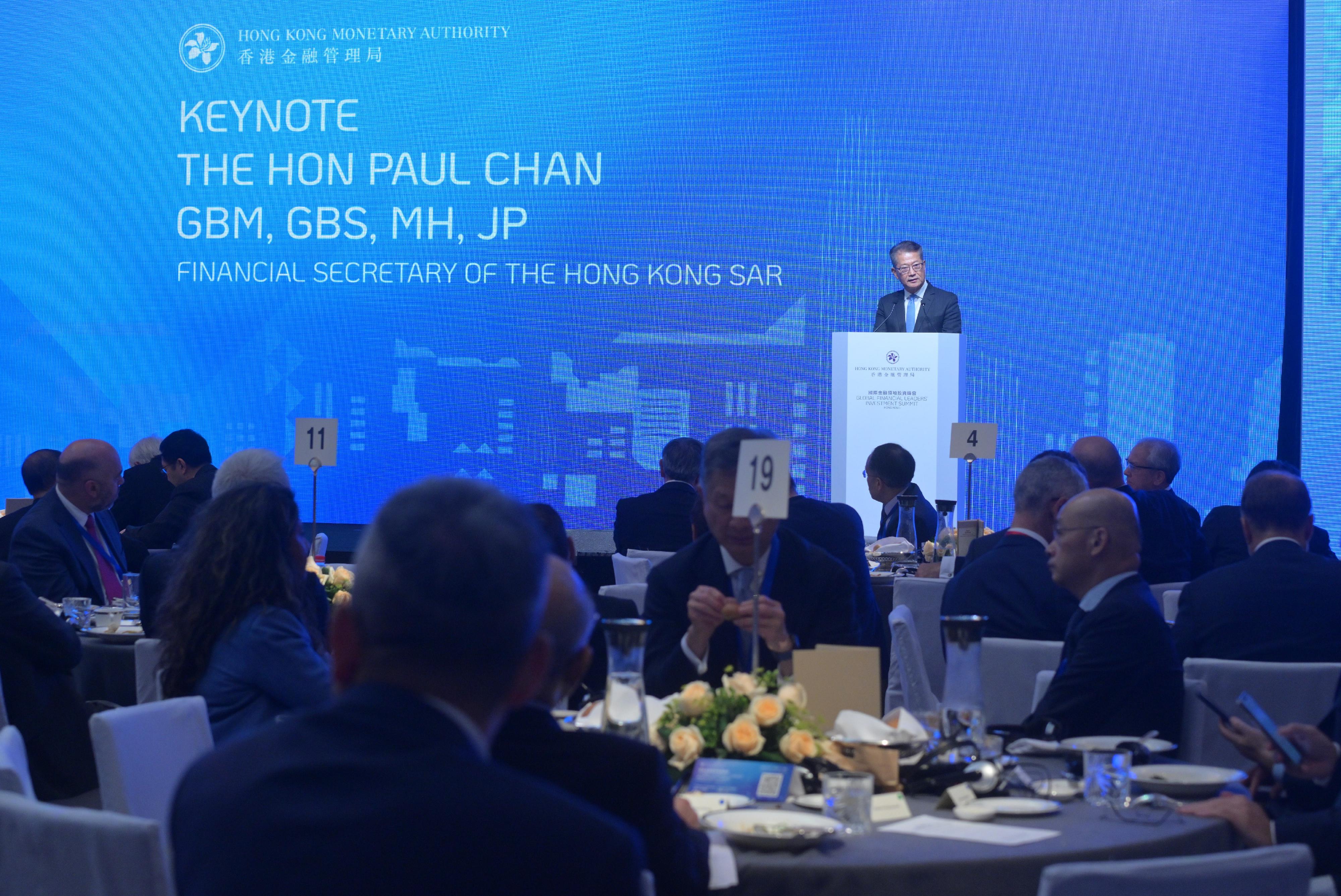 The Financial Secretary, Mr Paul Chan, delivers his keynote speech at the Global Financial Leaders' Investment Summit Luncheon today (November 19).