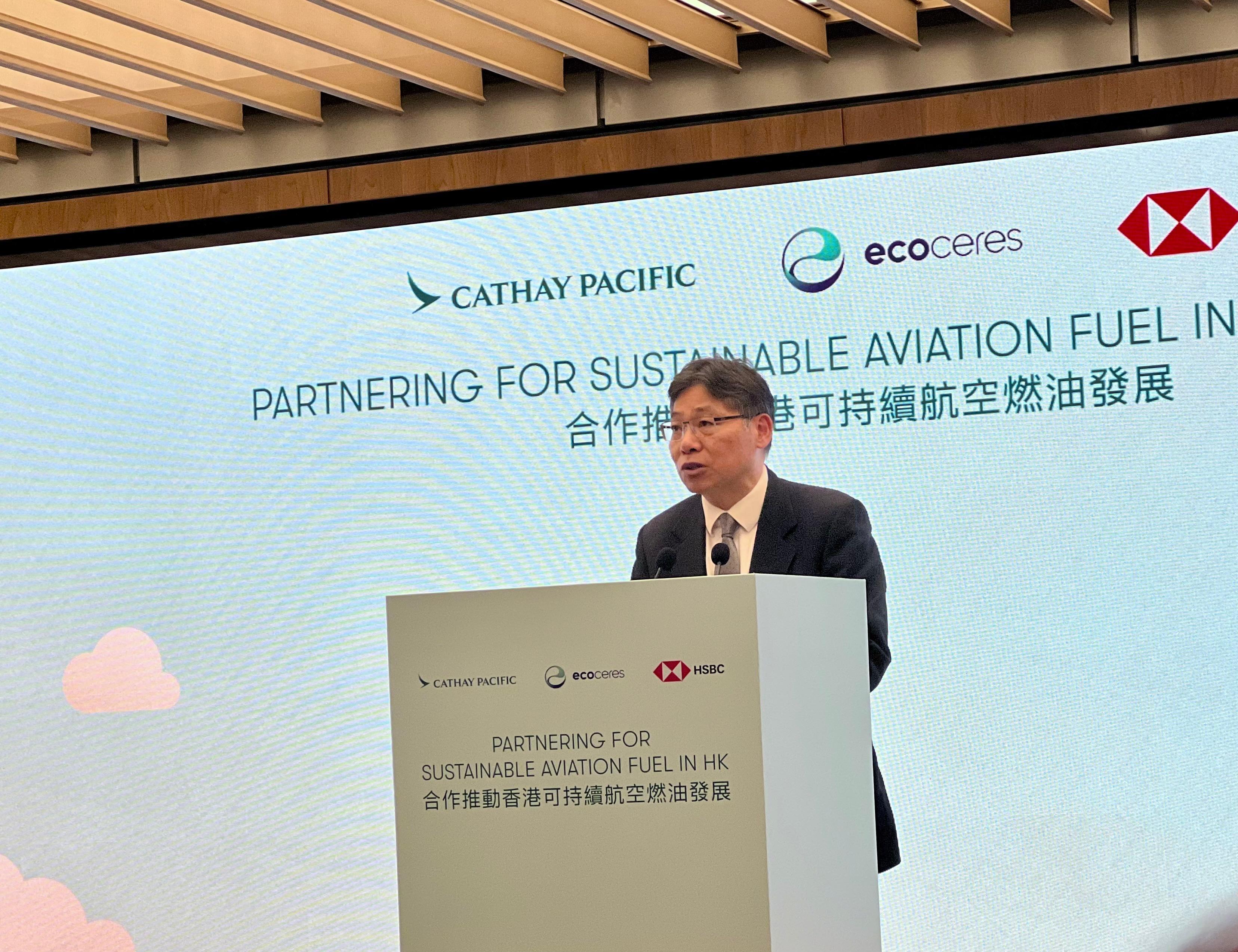 The Secretary for Transport and Logistics, Mr Lam Sai-hung, speaks at the HSBC-Cathay-EcoCeres Sustainable Aviation Fuel Initiative activation ceremony today (November 19).
