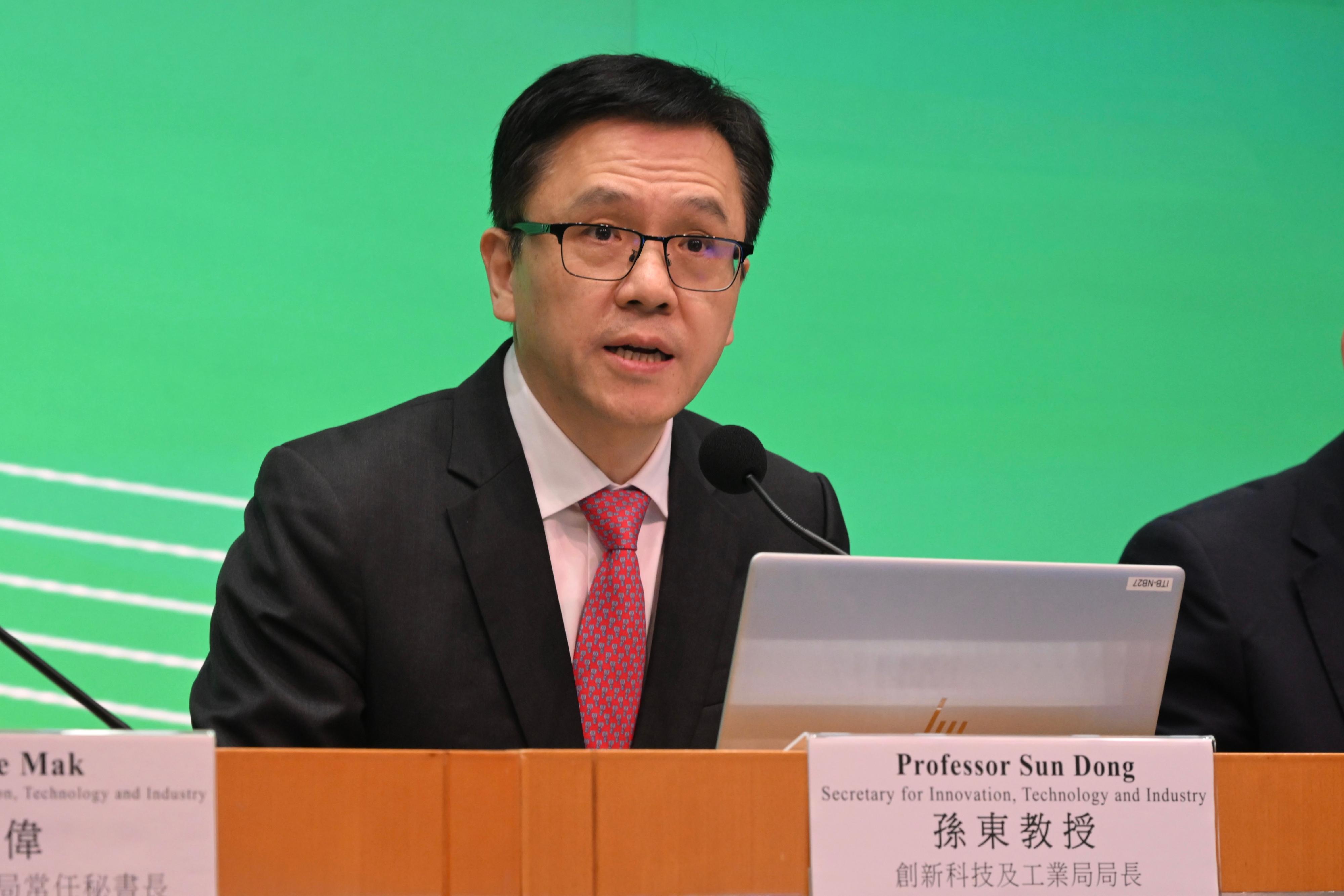 創新科技及工業局局長孫東教授今日（十一月二十日）在記者會中介紹《河套深港科技創新合作區香港園區發展綱要》。