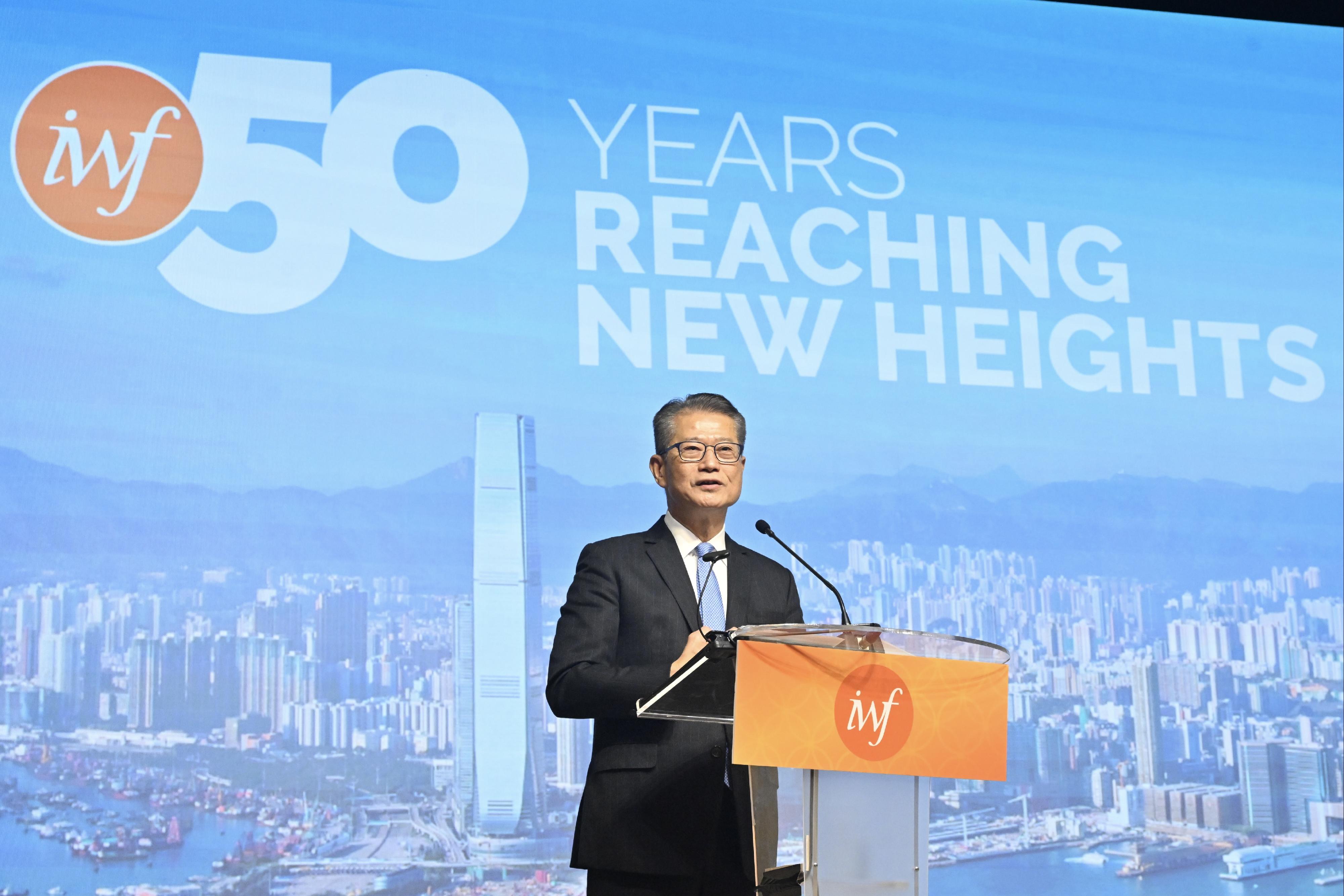 The Financial Secretary, Mr Paul Chan, speaks at the IWF 50th Anniversary Cornerstone Conference today (November 21).
