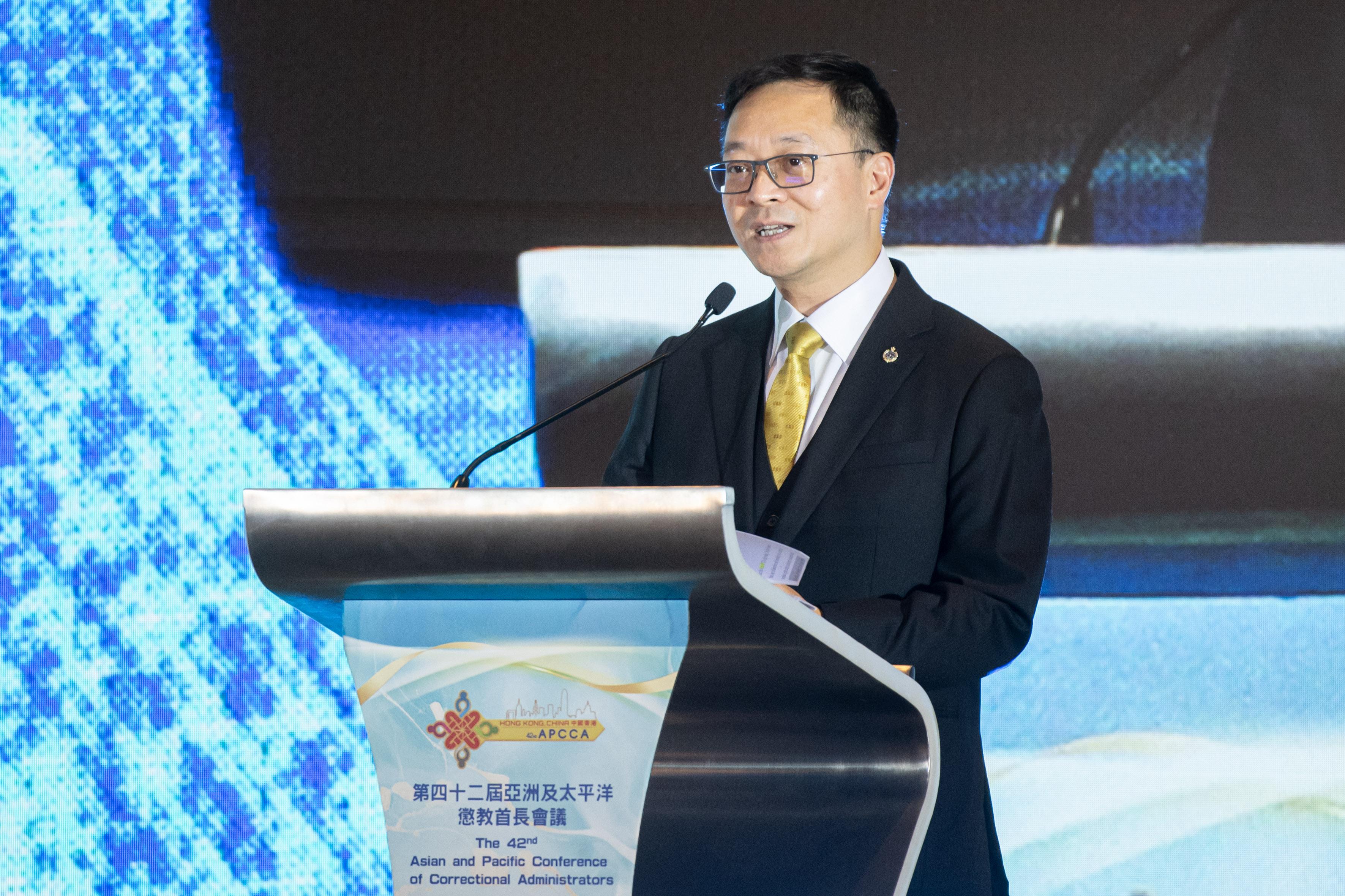 懲教署主辦的第42屆亞洲及太平洋懲教首長會議今日（十一月二十一日）圓滿結束。圖示懲教署署長黃國興在閉幕典禮上致辭。