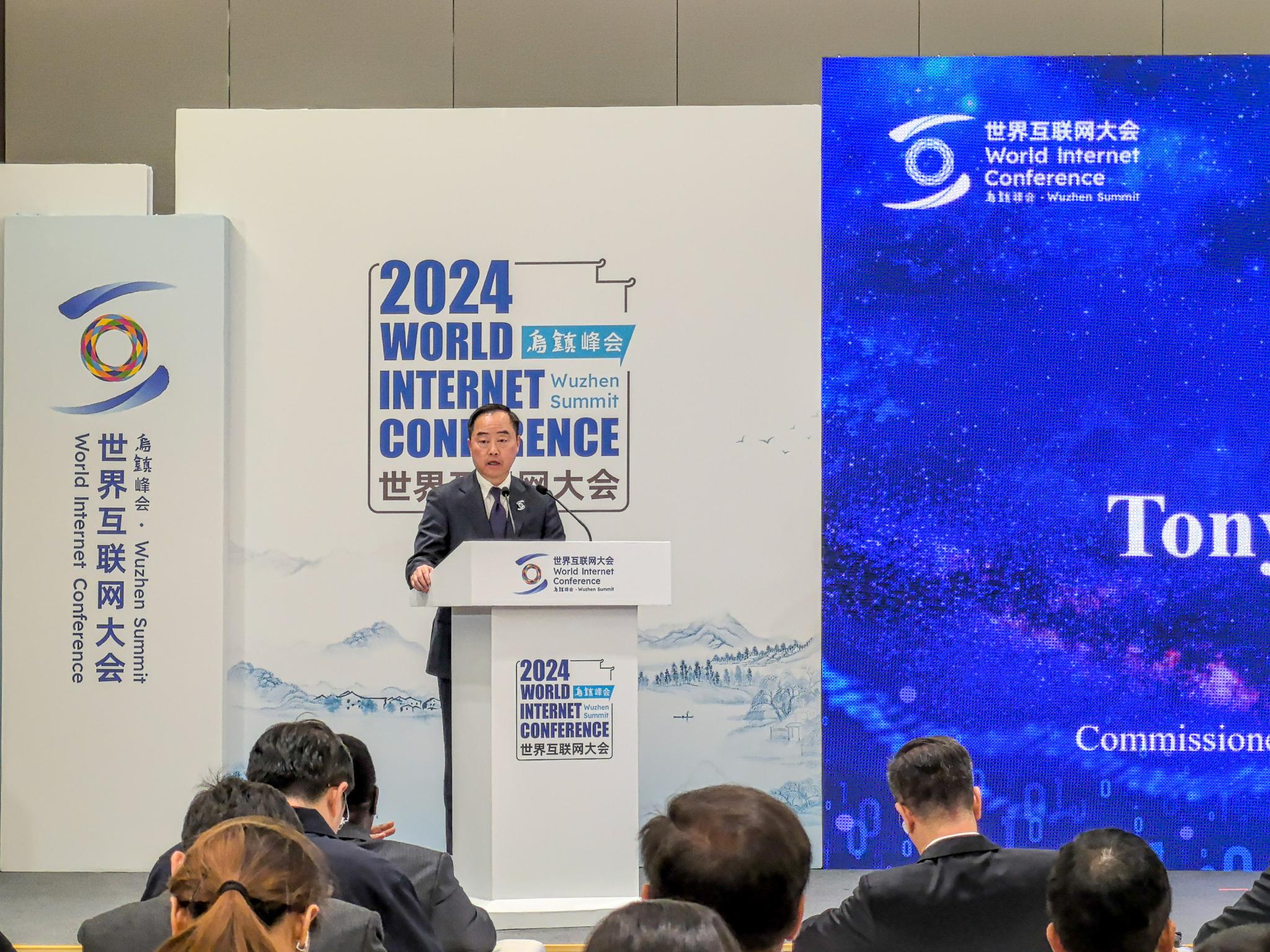 The Commissioner for Digital Policy, Mr Tony Wong, delivers a keynote address at the Data Governance Forum of the 2024 World Internet Conference Wuzhen Summit in Hangzhou today (November 21).