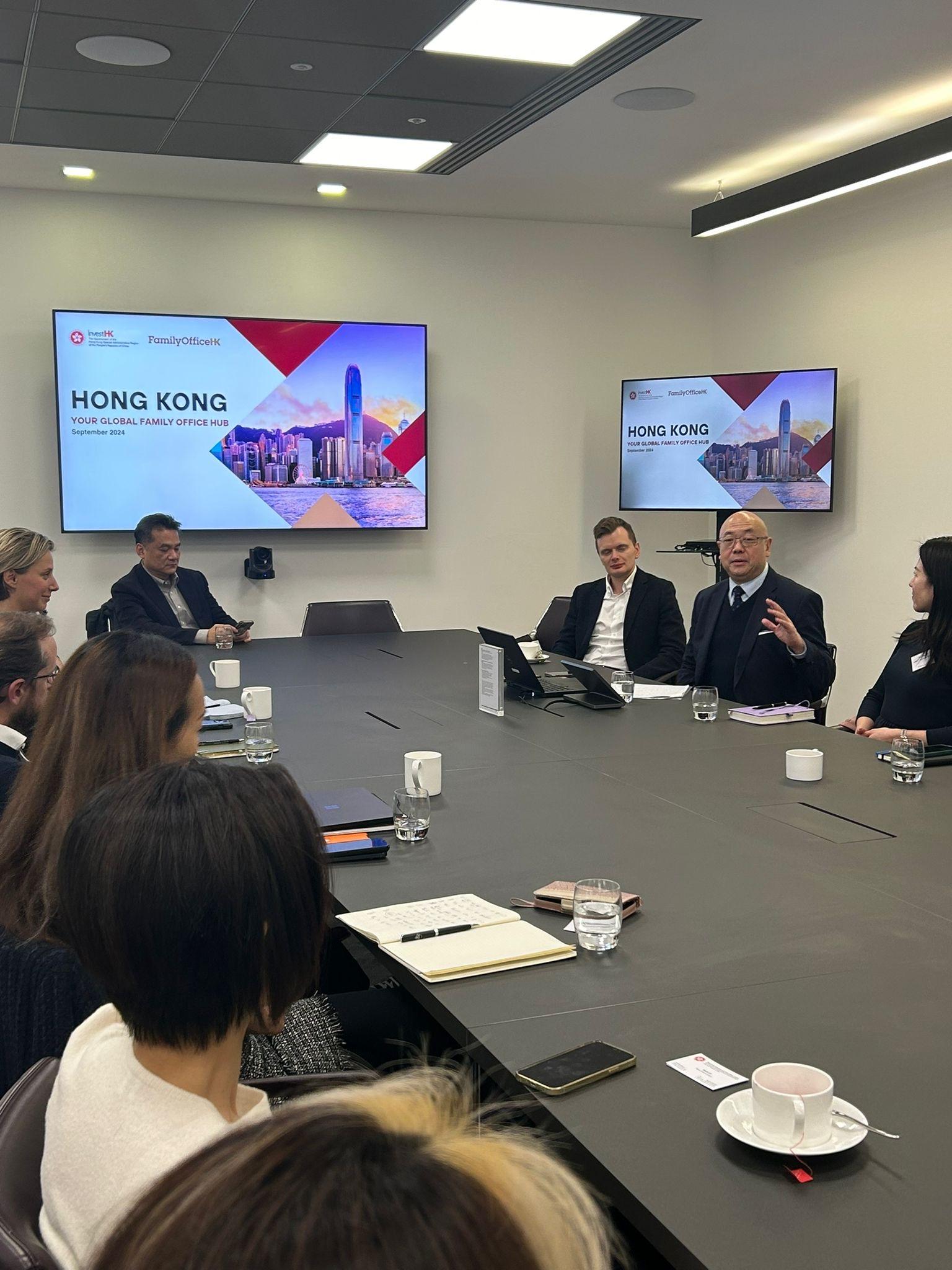 投資推廣署與Mishcon de Reya的倫敦辦事處進行會議。