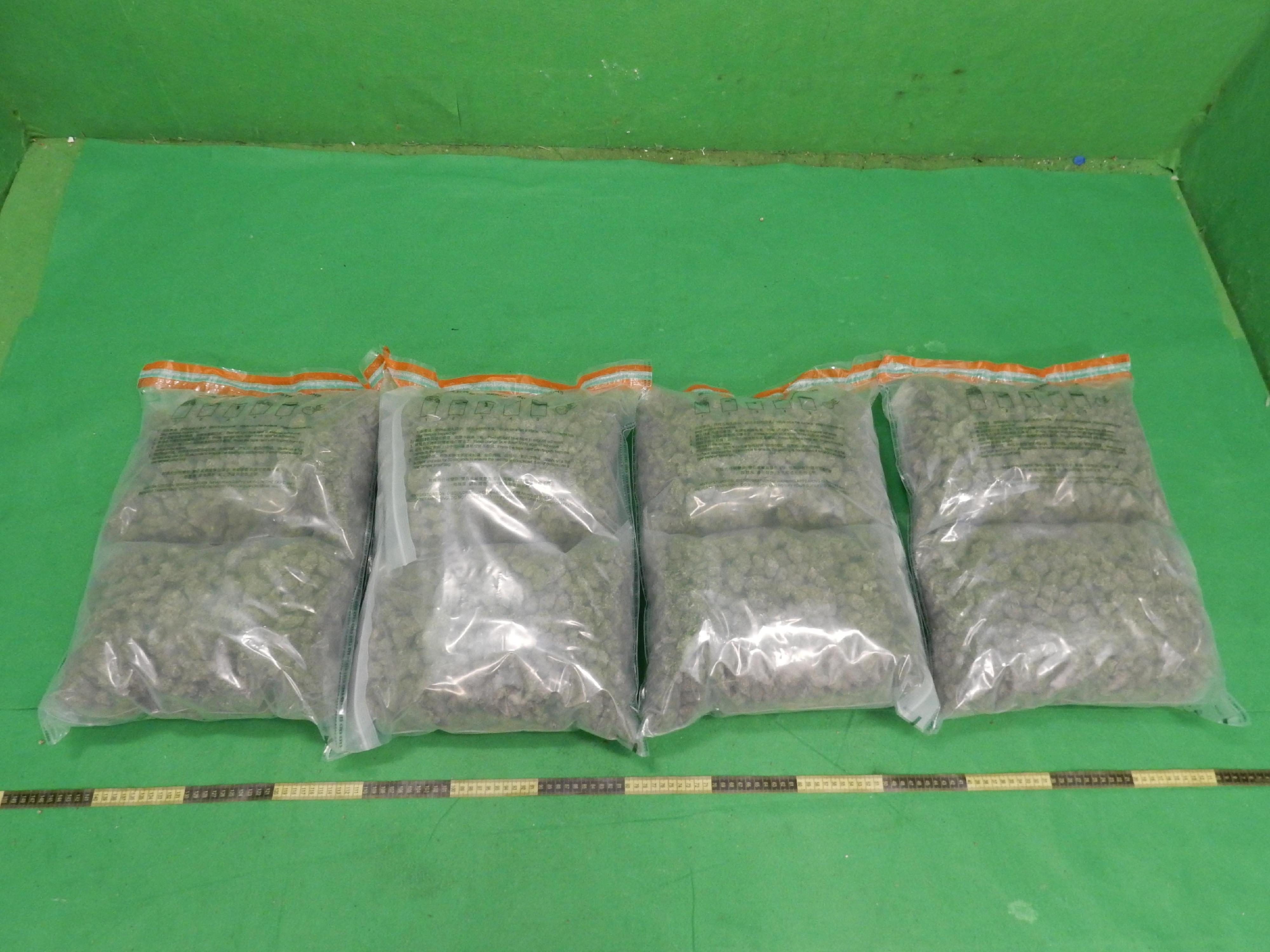 Hong Kong Customs yesterday (November 23) detected a drug trafficking case involving baggage concealment at Hong Kong International Airport and seized about 10 kilograms of suspected cannabis buds with an estimated market value of about $2.3 million. Photo shows the suspected cannabis buds seized.