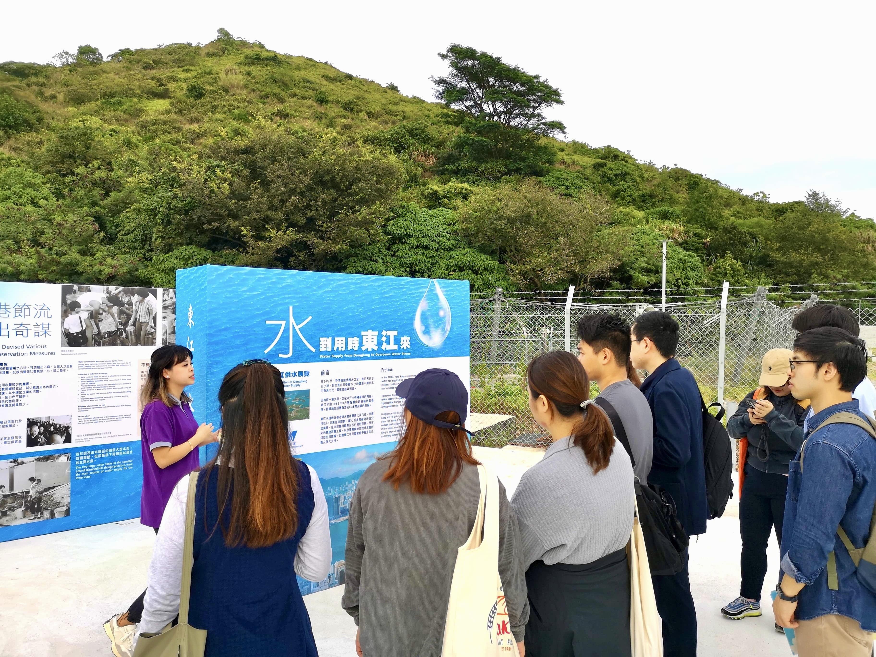 The Water Supplies Department held the first Tseung Kwan O Desalination Plant Open Day today (November 24). Photo shows members of the public visiting a dedicated exhibition on "Dongjiang Water Supply to Hong Kong" to deepen their understanding of the history, development and current situation of Dongjiang water supply as well as the nation's immense support and care rendered to Hong Kong.
