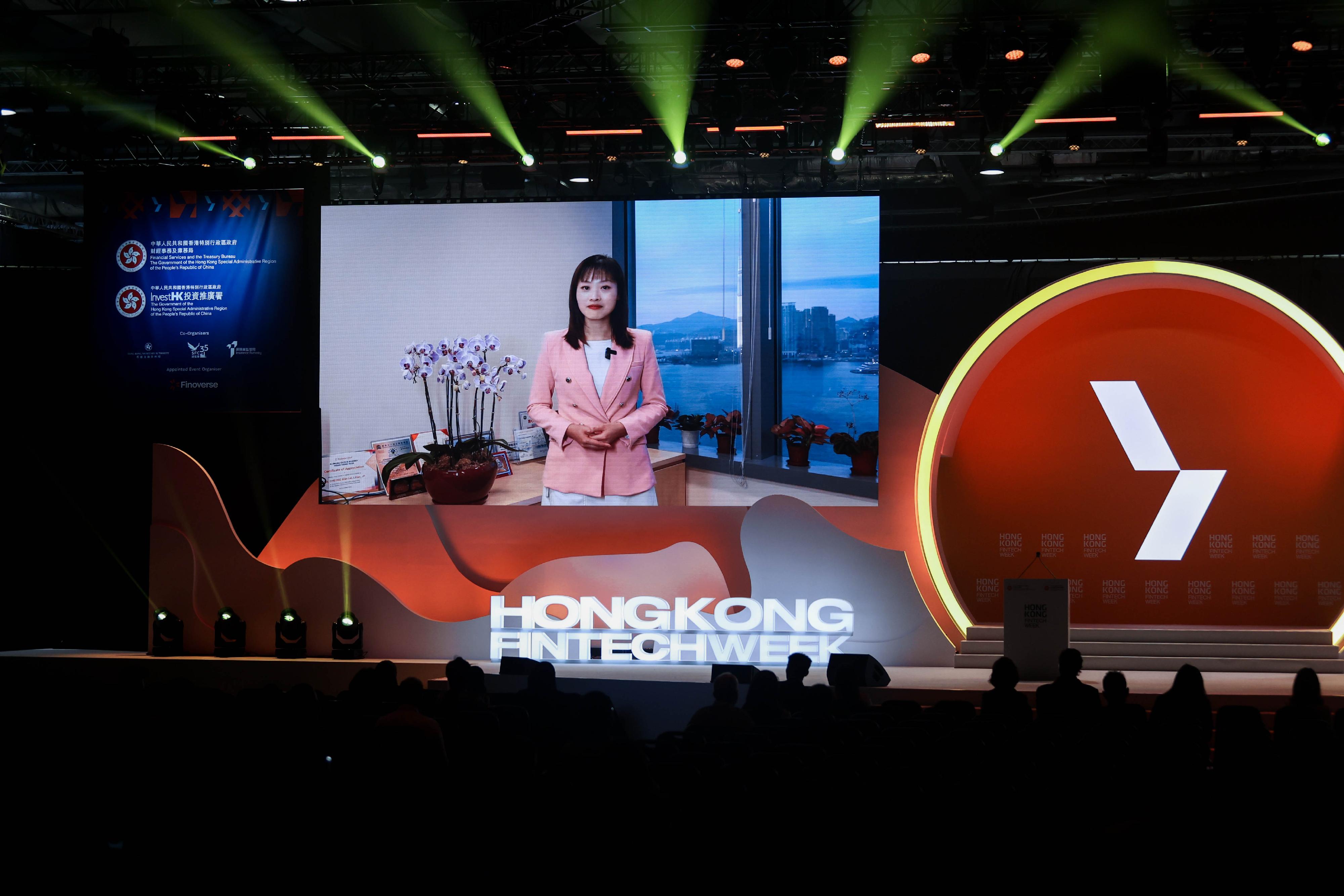 Photo shows the Under Secretary for Innovation, Technology and Industry, Ms Lillian Cheong, delivering a recorded keynote address at the main conference on October 29 of Hong Kong FinTech Week 2024.