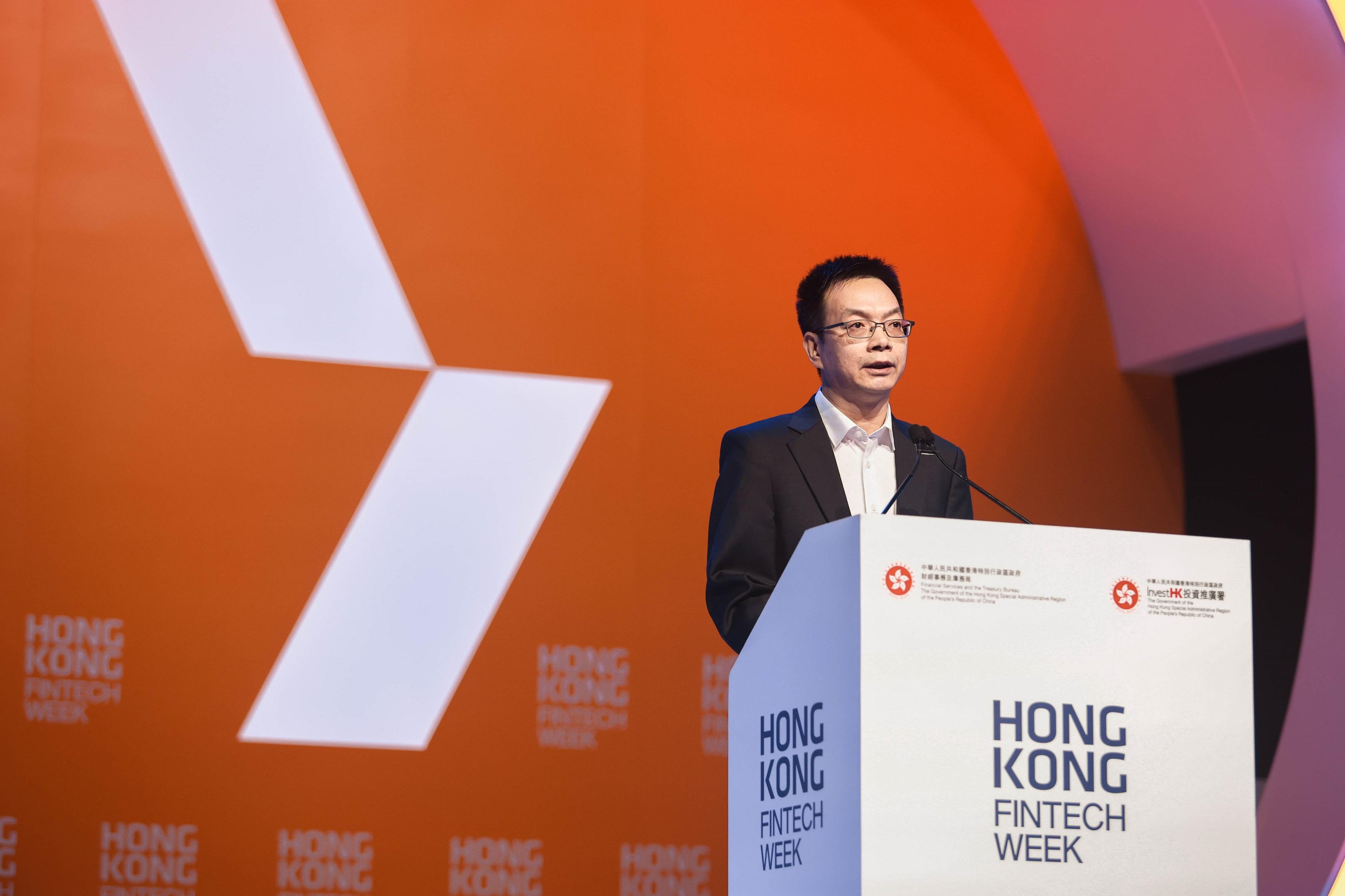 Photo shows the Director-general, Guangzhou Municipal Local Finance Administration Bureau, Mr Fu Xiaochu, delivering a keynote address at the main conference on October 28 of Hong Kong FinTech Week 2024.