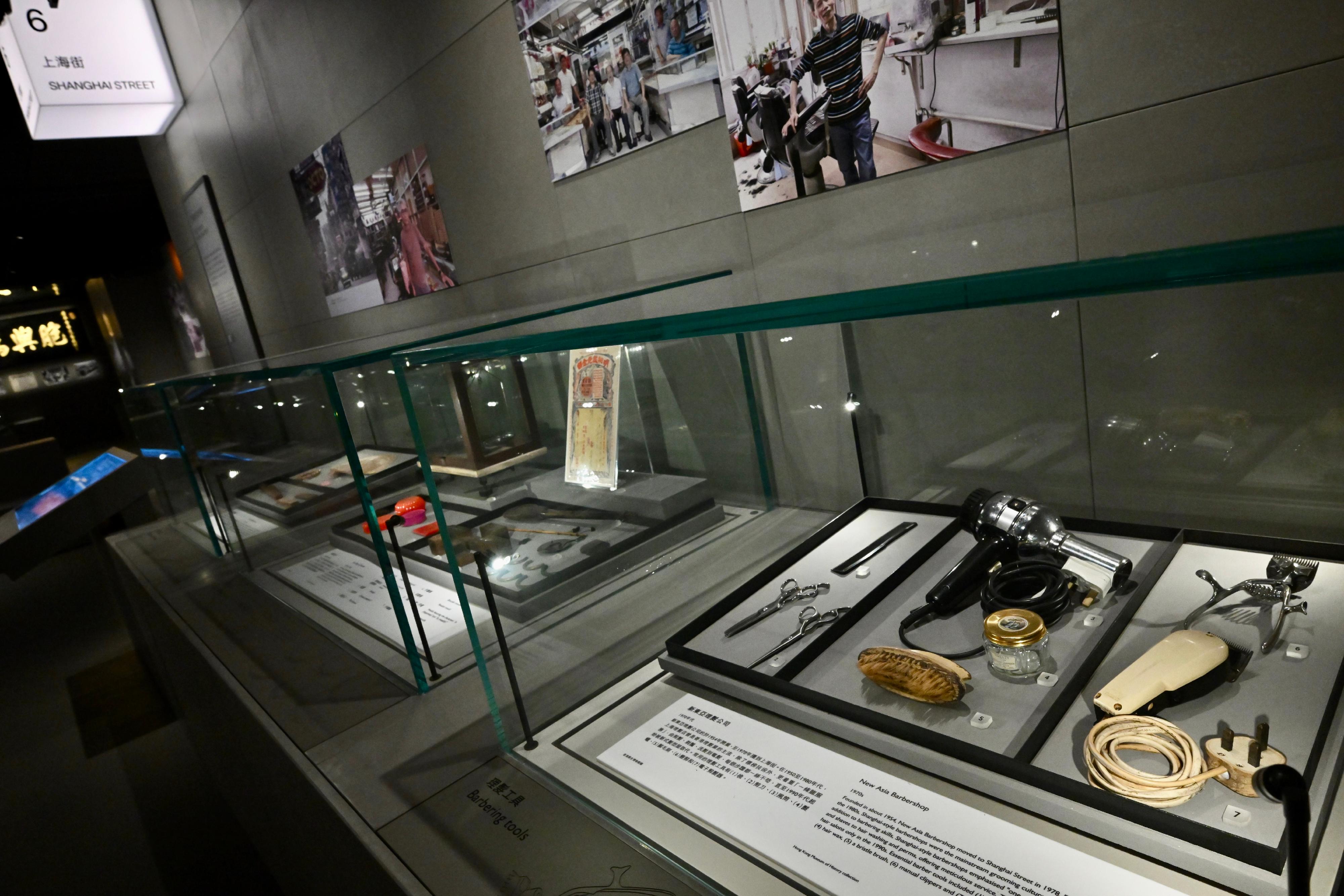 The Hong Kong Museum of History will launch three new exhibitions of the "Multifaceted Hong Kong Exhibition Series" from tomorrow (November 27). The "Yau Tsim Mong - The Urban Transition and Community Bonds" exhibition will introduce old shops on Shanghai Street, Yau Ma Tei, which have long served the local community.