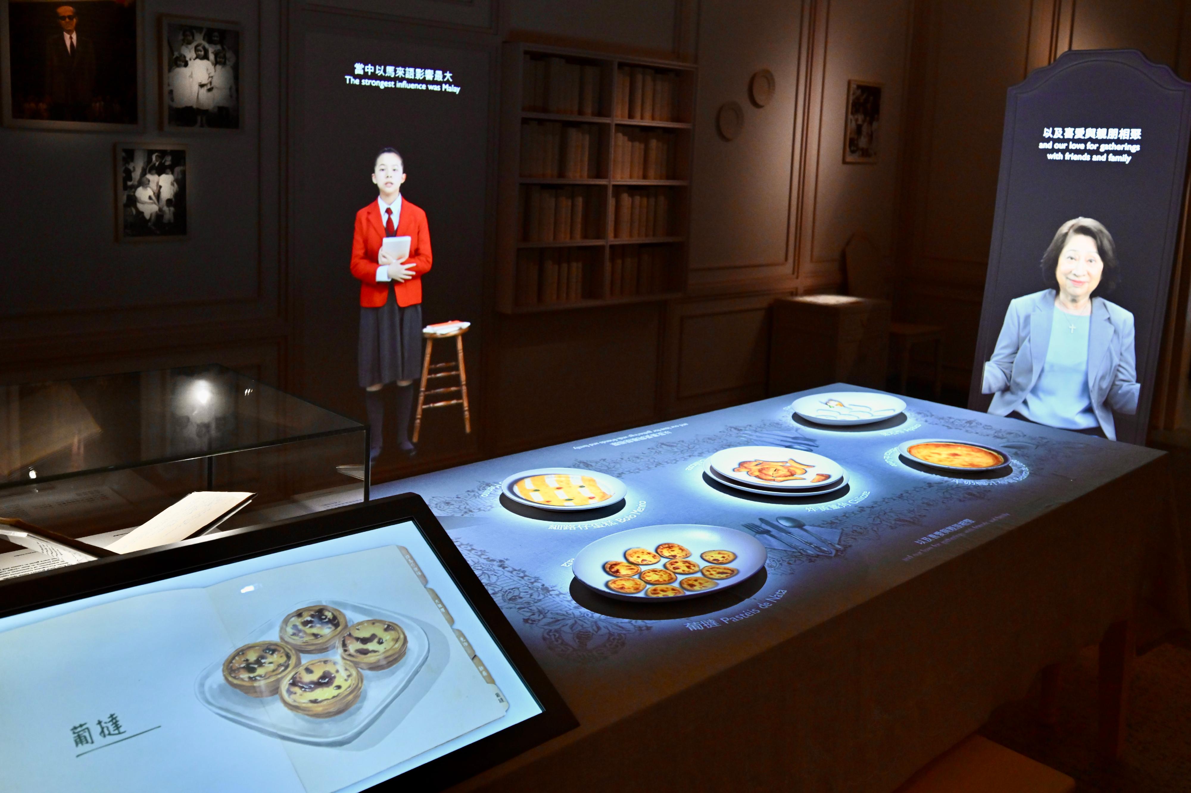 The Hong Kong Museum of History will launch three new exhibitions of the "Multifaceted Hong Kong Exhibition Series" from tomorrow (November 27). Photo shows an exhibition zone decorated like the Sala de Encontro (meeting lounge) of a Hong Kong Portuguese home. The audience may learn about the Hong Kong Portuguese community’s distinctive traditions and culture through projection programmes.