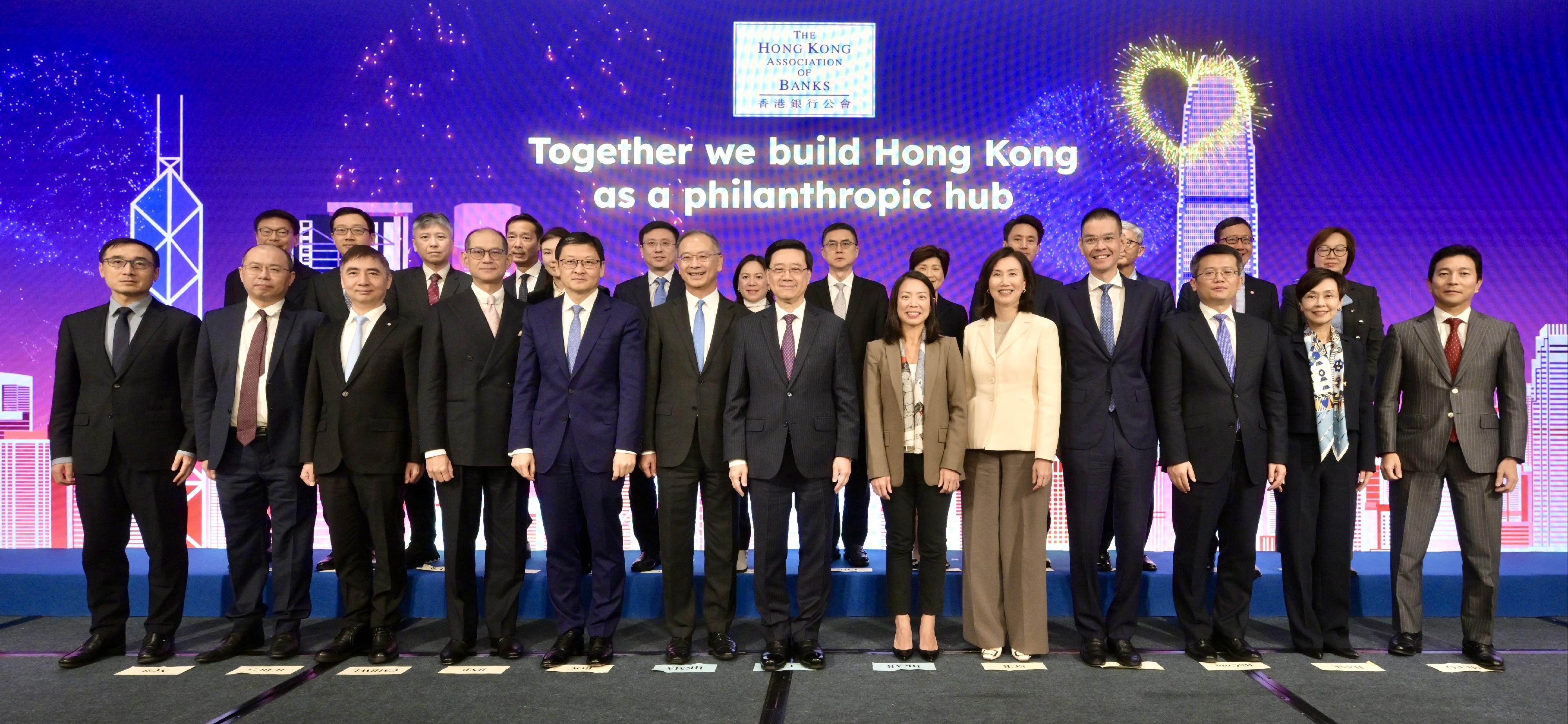 The Chief Executive, Mr John Lee, attended the Hong Kong Association of Banks Distinguished Speaker Luncheon today (November 27). Photo shows Mr Lee (first row, centre); the Chairperson of the Hong Kong Association of Banks, Ms Luanne Lim (first row, sixth right); the Chief Executive of the Hong Kong Monetary Authority, Mr Eddie Yue (first row, sixth left), and other guests at the luncheon.