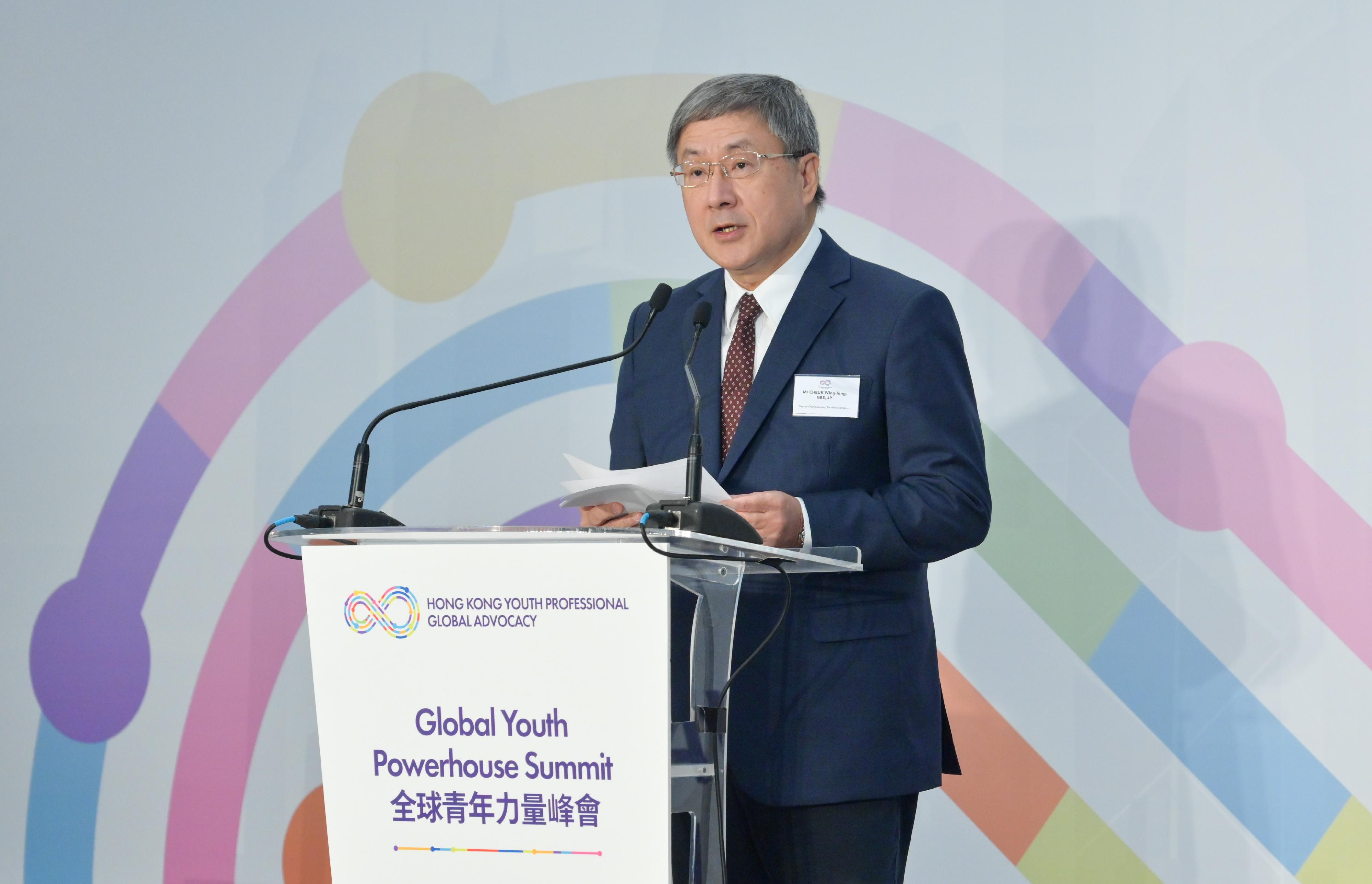 The Deputy Chief Secretary for Administration, Mr Cheuk Wing-hing, speaks at the Opening Ceremony of the Global Youth Powerhouse Summit 2024 today (November 28).