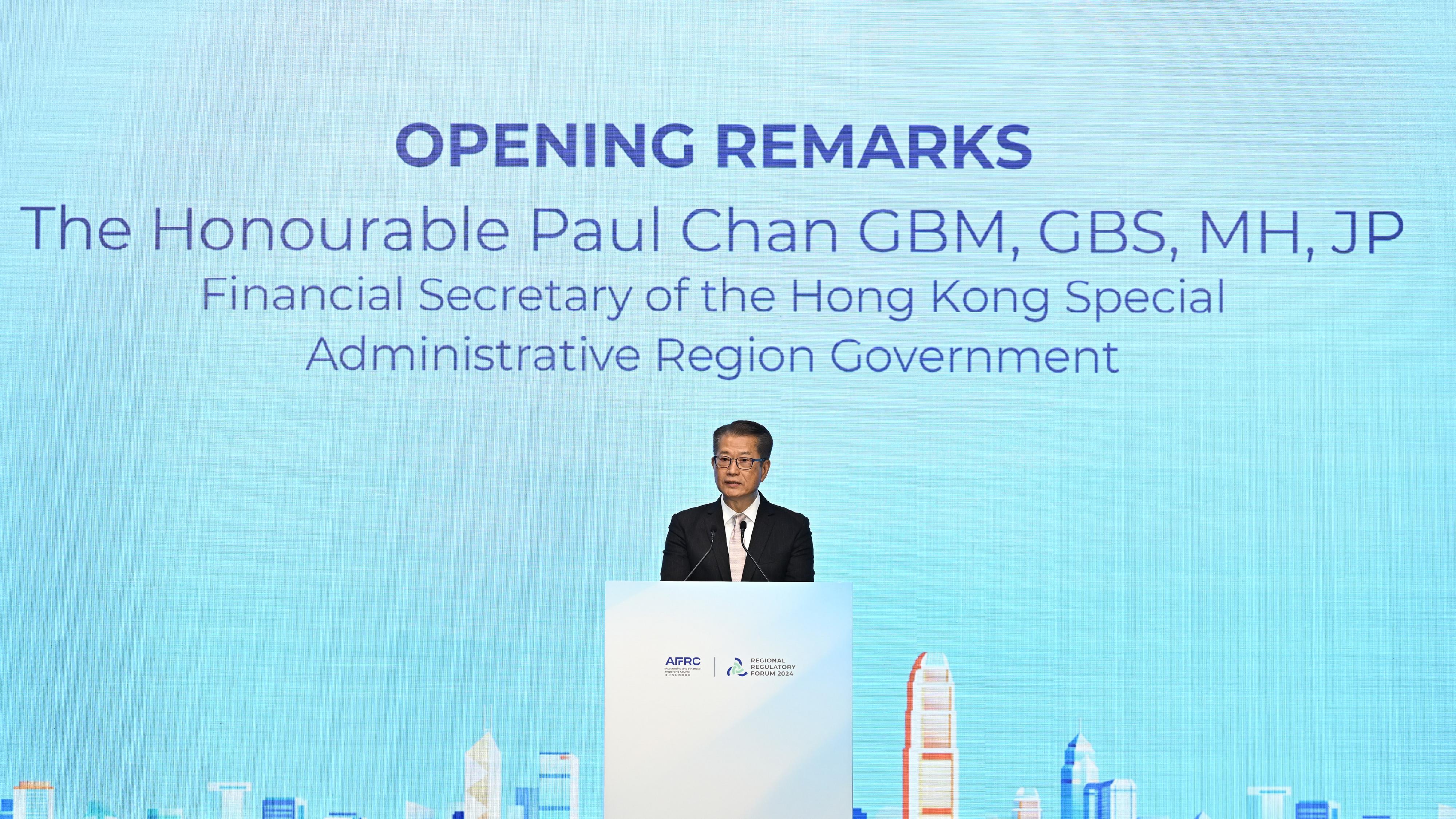 The Financial Secretary, Mr Paul Chan, speaks at the Accounting and Financial Reporting Council Regional Regulatory Forum 2024 today (December 2).