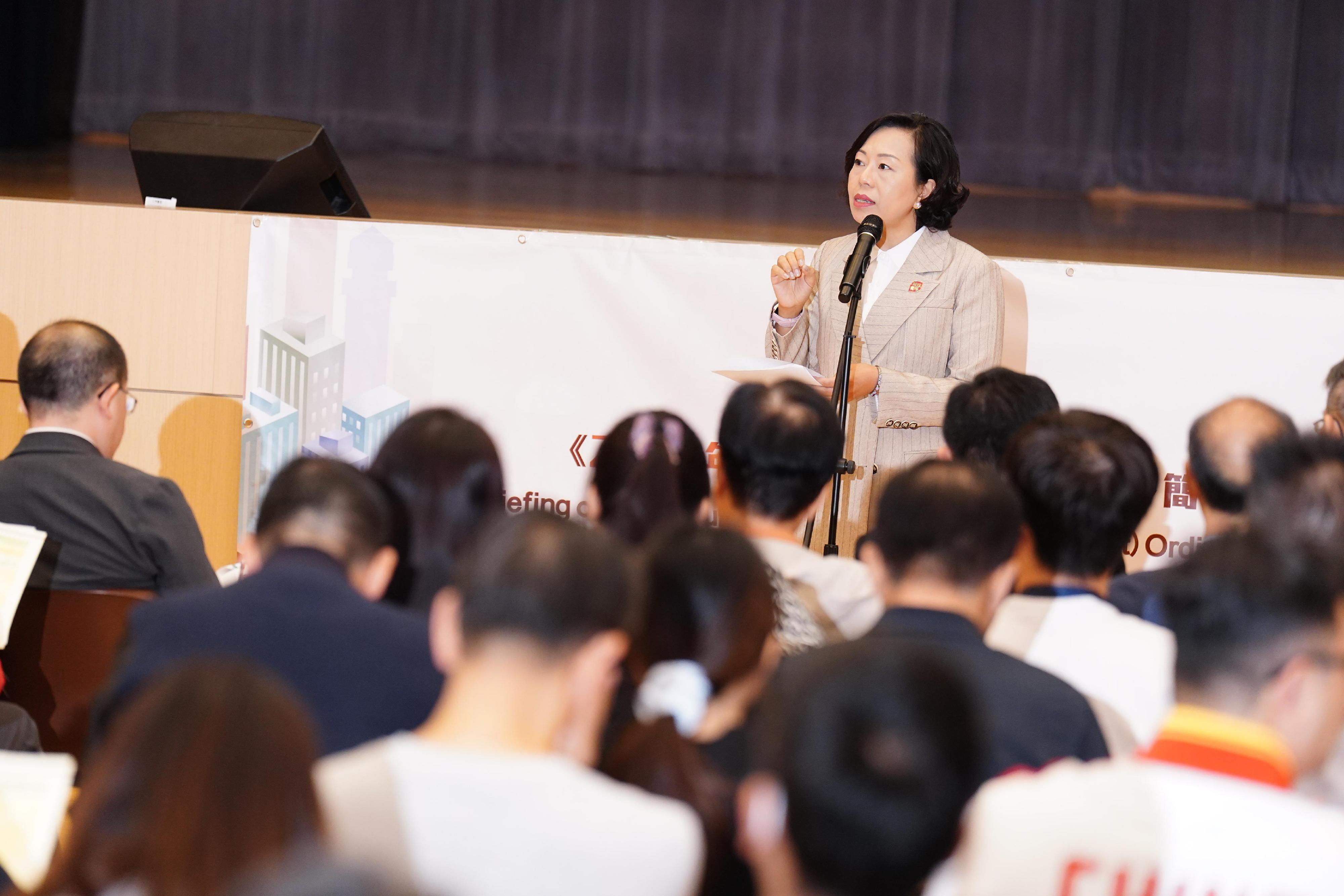 The Home Affairs Department (HAD) held a briefing today (December 3) on the Building Management (Amendment) Ordinance 2024 for District Council members to introduce to them the main amendments in the Amendment Ordinance. Photo shows the Secretary for Home and Youth Affairs, Miss Alice Mak, delivering the opening remarks at the briefing.