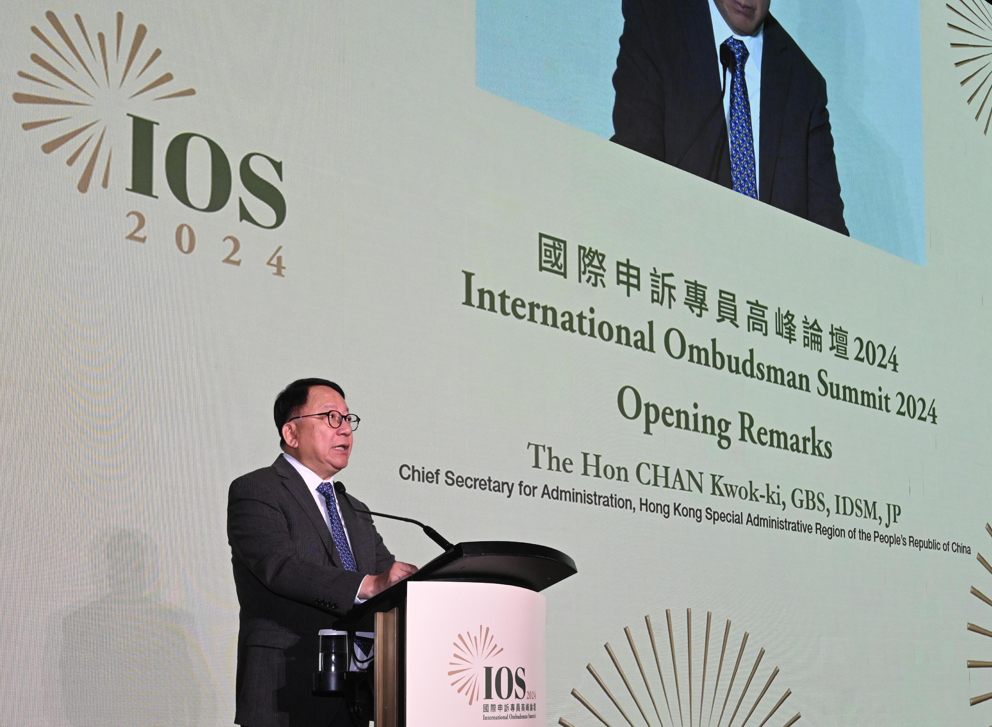 The Chief Secretary for Administration, Mr Chan Kwok-ki, speaks at the International Ombudsman Summit 2024 today (December 3).