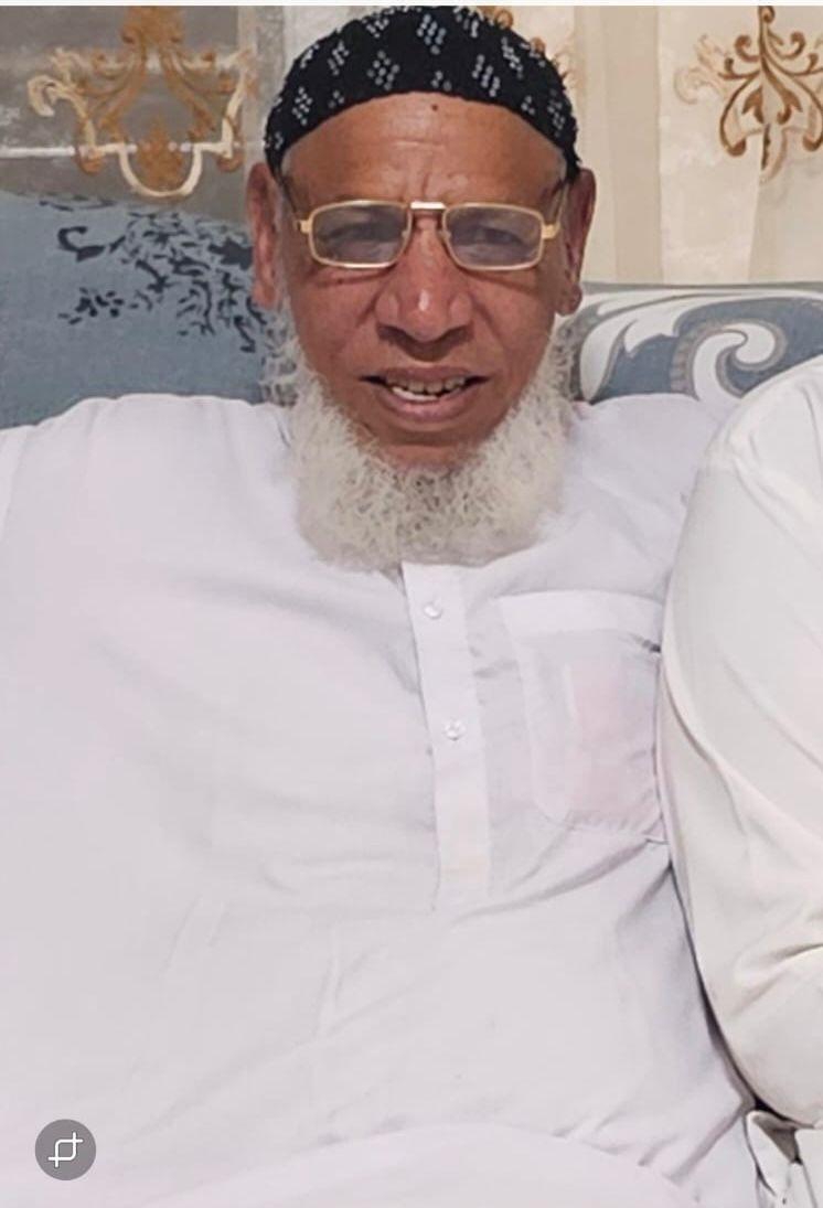 Hussain Fida, aged 72, is about 1.65 metres tall, 80 kilograms in weight and of medium build. He has a long face with dark complexion and is bald. He was last seen wearing a brown top, brown trousers, black shoes, a black scarf on his head and carrying a brown walking stick.