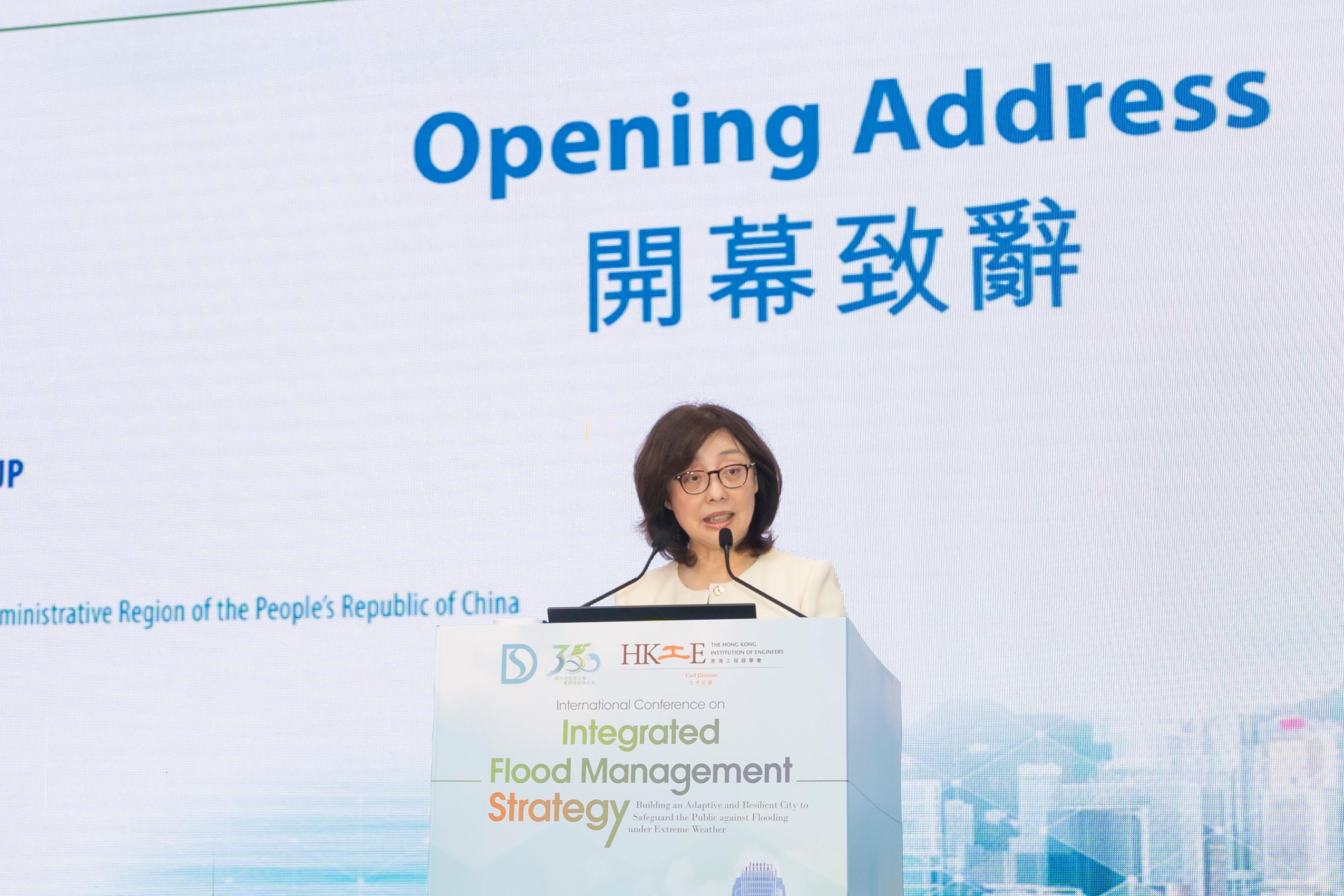 The International Conference on Integrated Flood Management Strategy, organised by the Drainage Services Department and the Civil Division of the Hong Kong Institution of Engineers, was held today (December 3) to foster co-operation and experience sharing in flood control, as well as to promote the development of global comprehensive flood control management strategies. Photo shows the Secretary for Development, Ms Bernadette Linn, speaking at the opening ceremony.