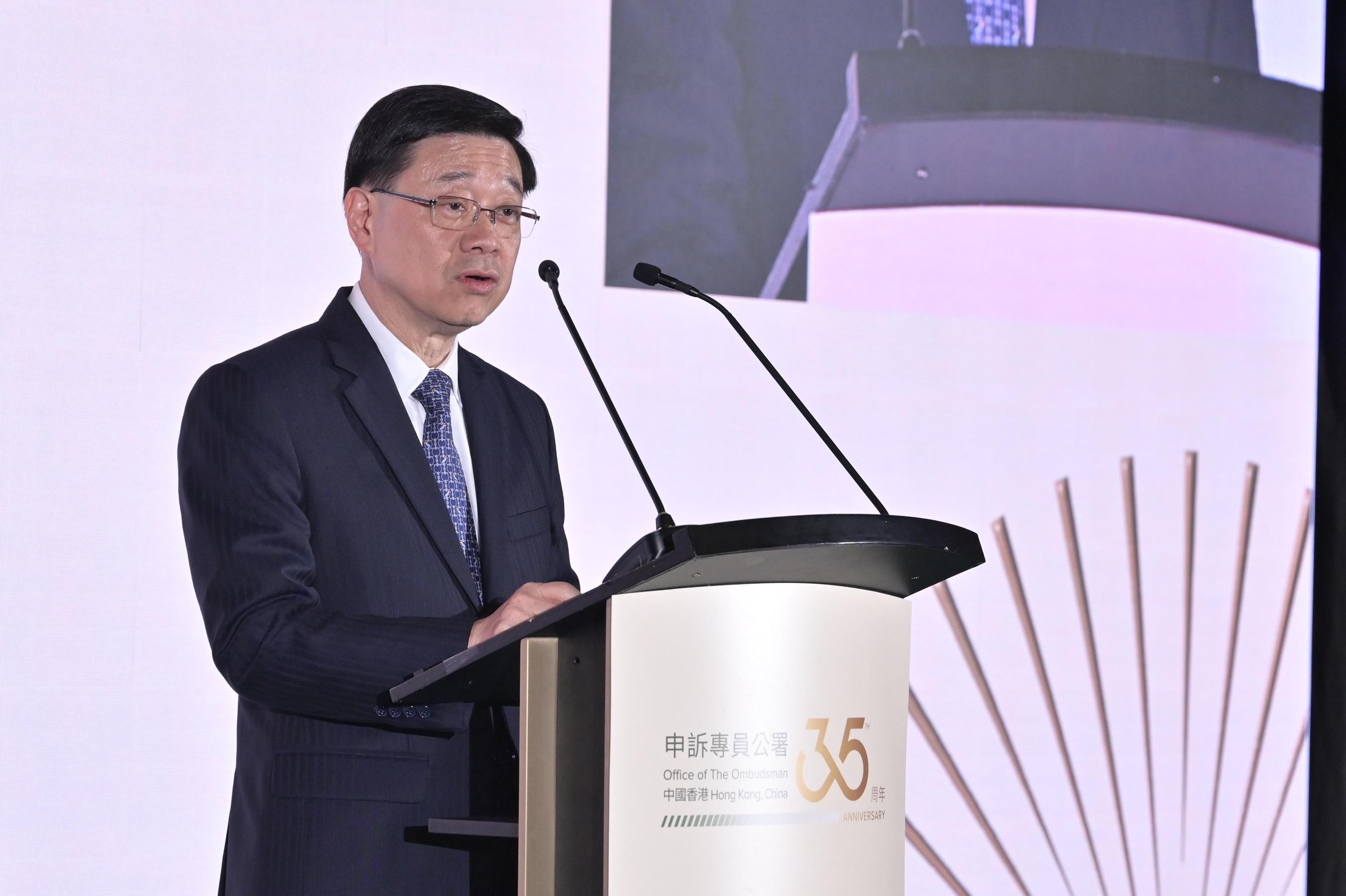 The Chief Executive, Mr John Lee, today (December 3) speaks at the International Ombudsman Summit 2024 Closing Ceremony and Hong Kong Ombudsman 35th Anniversary Reception.