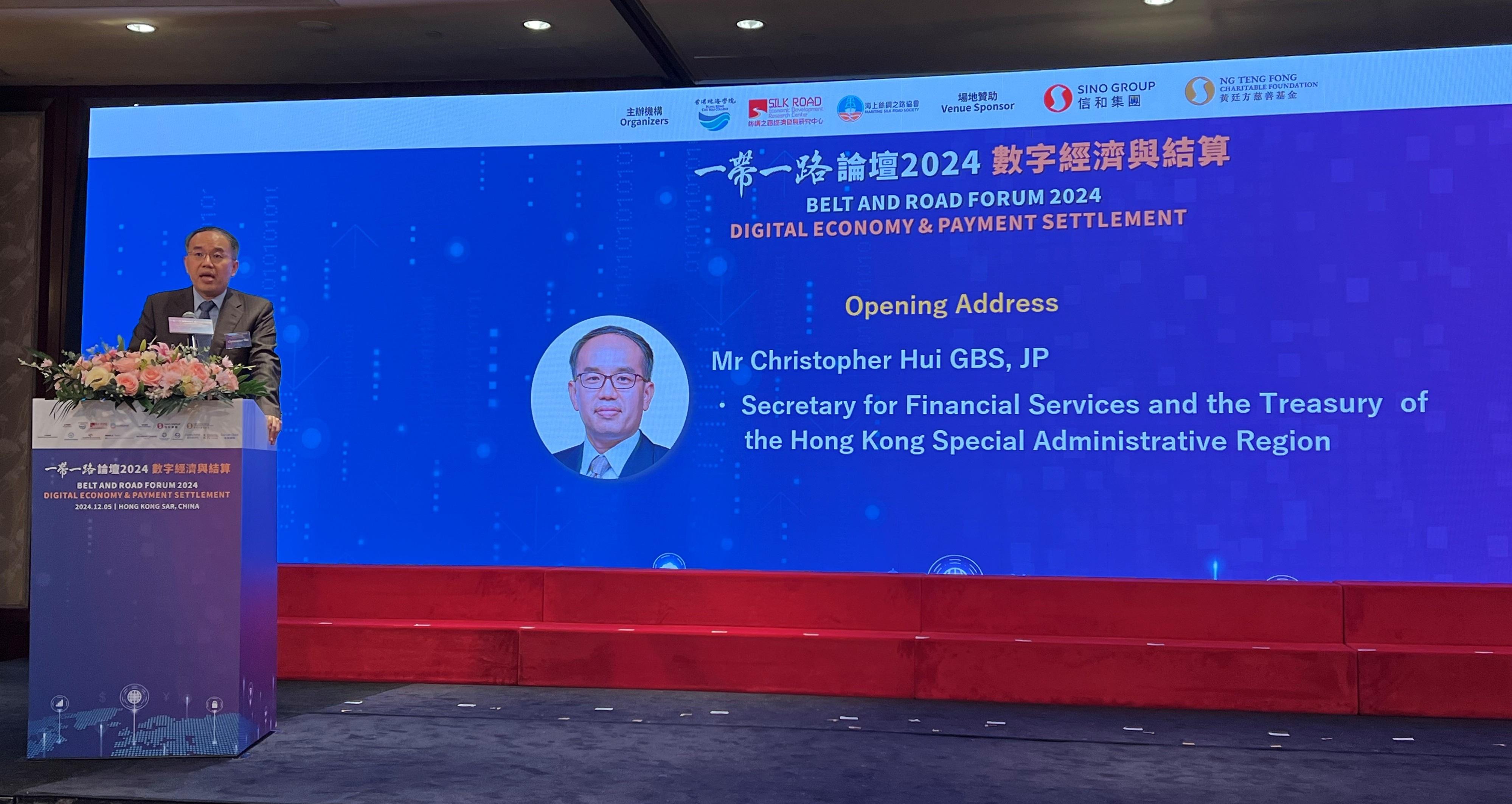 The Secretary for Financial Services and the Treasury, Mr Christopher Hui, speaks at the Belt and Road Forum 2024 - Digital Economy & Payment Settlement today (December 5).