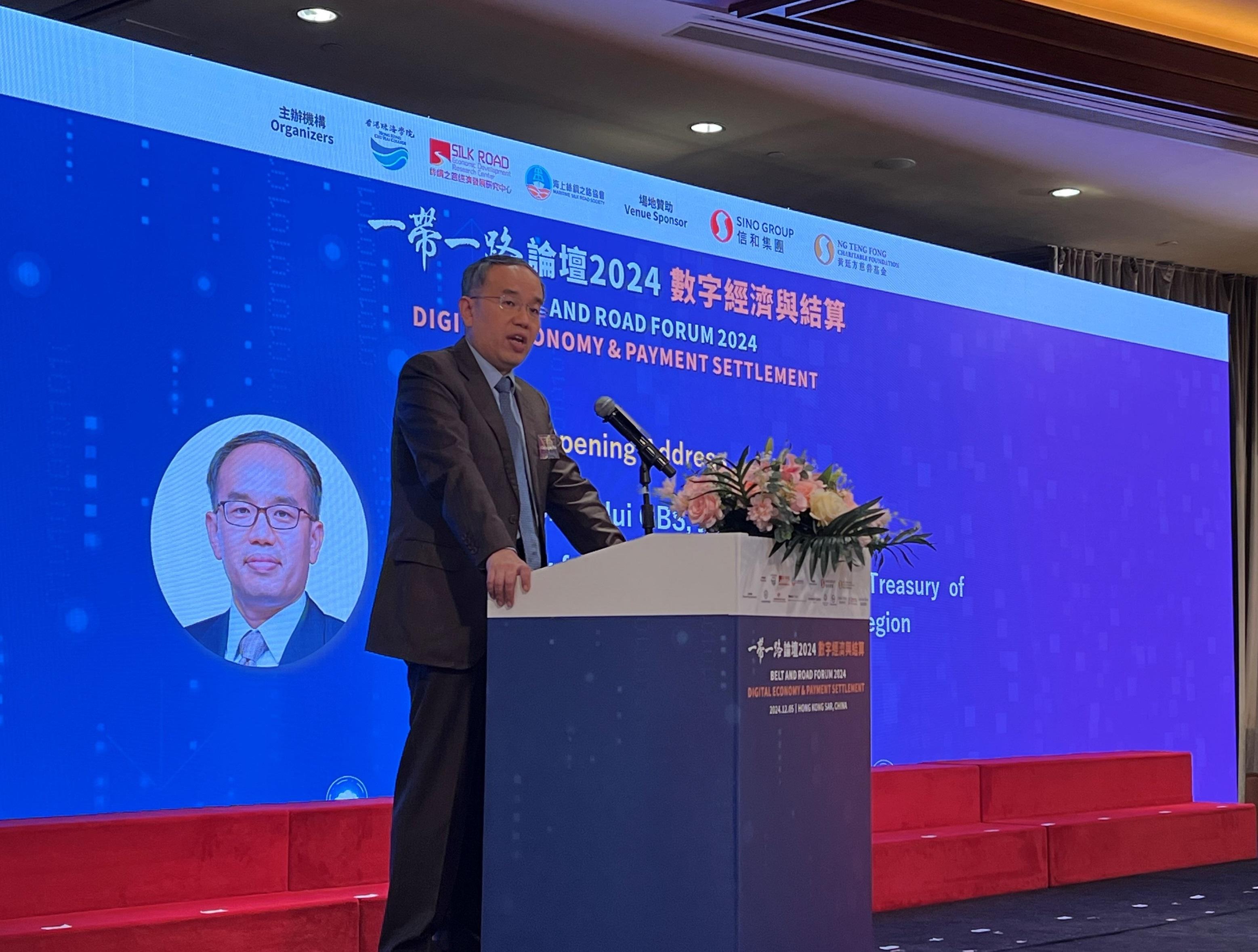 The Secretary for Financial Services and the Treasury, Mr Christopher Hui, speaks at the Belt and Road Forum 2024 - Digital Economy & Payment Settlement today (December 5).