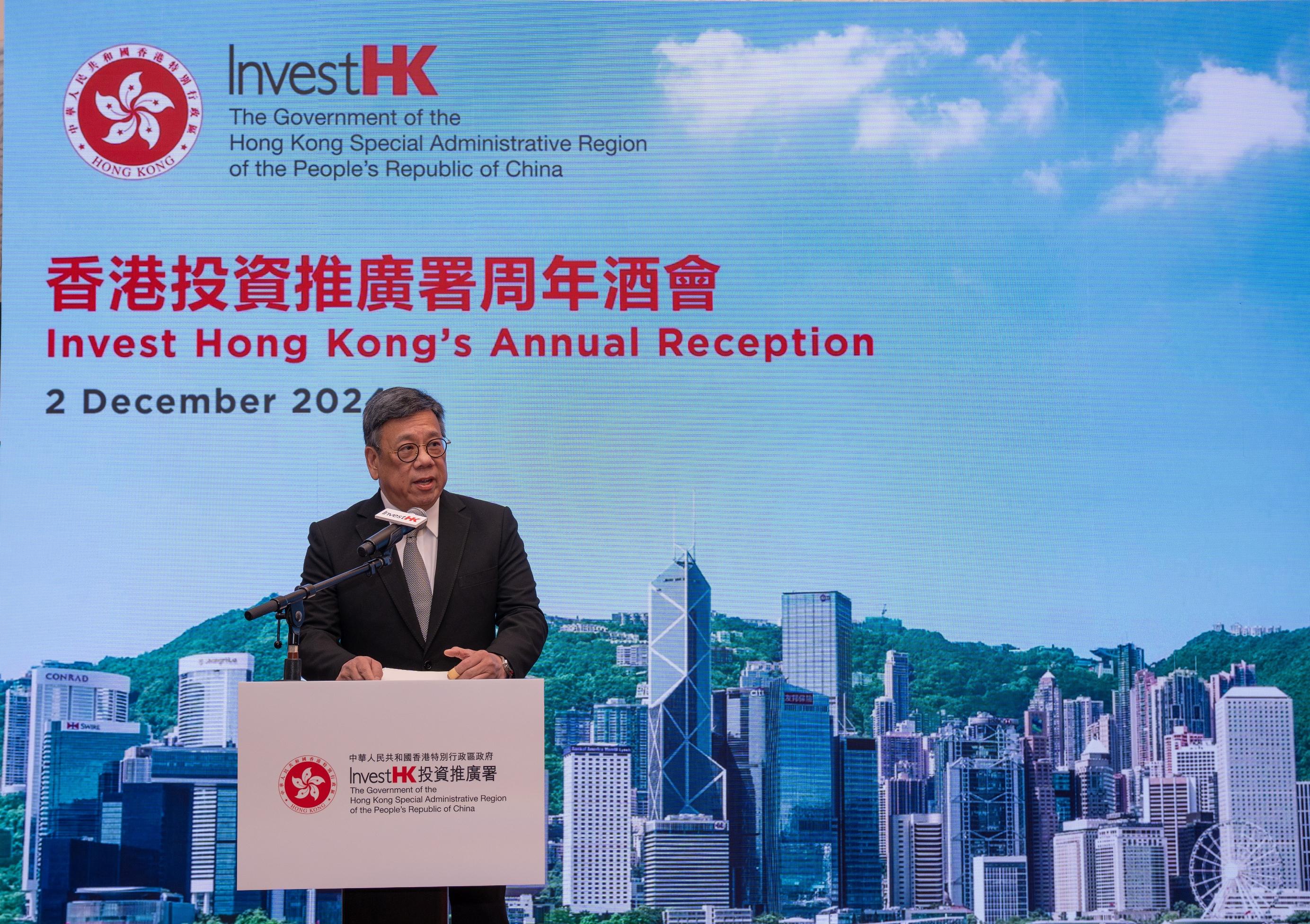 Invest Hong Kong opened its four-day annual meeting on December 2, gathering key representatives from its 34 global offices to conduct work review and develop strategic plans for 2025. An annual reception was held on the first day, bringing together business leaders, valued partners, representatives from consulates and chambers, promoting cross-sector collaboration and synergy. The reception received more than 500 guests. Photo shows the Secretary for Commerce and Economic Development, Mr Algernon Yau, delivering his opening remarks. Mr Yau expressed gratitude to all the valued partners for their unwavering support for Hong Kong, highlighting that Hong Kong is the only economy in the world where the global advantage and the China advantage come together. He added that the city was also ranked again as the freest economy in the world by the Fraser Institute in its latest report and rated near the top in the International Trade category by the World Bank Group's Business Ready 2024 Report. 