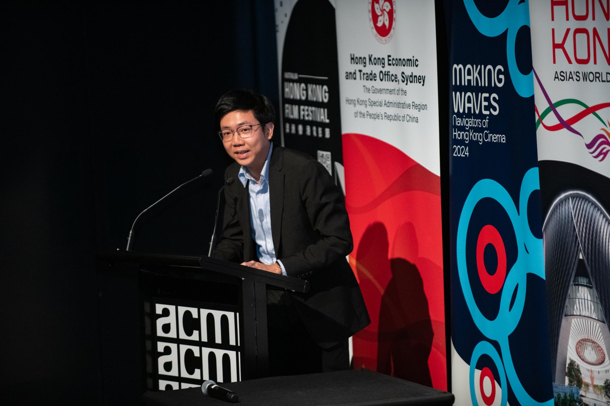 The Acting Director of the Hong Kong Economic and Trade Office, Sydney, Mr Timothy Chau, delivered his welcoming remarks before the screening of "Love Lies" at "Making Waves - Navigators of Hong Kong Cinema" in Melbourne, Australia, yesterday (December 5) to promote Hong Kong's film industry. 