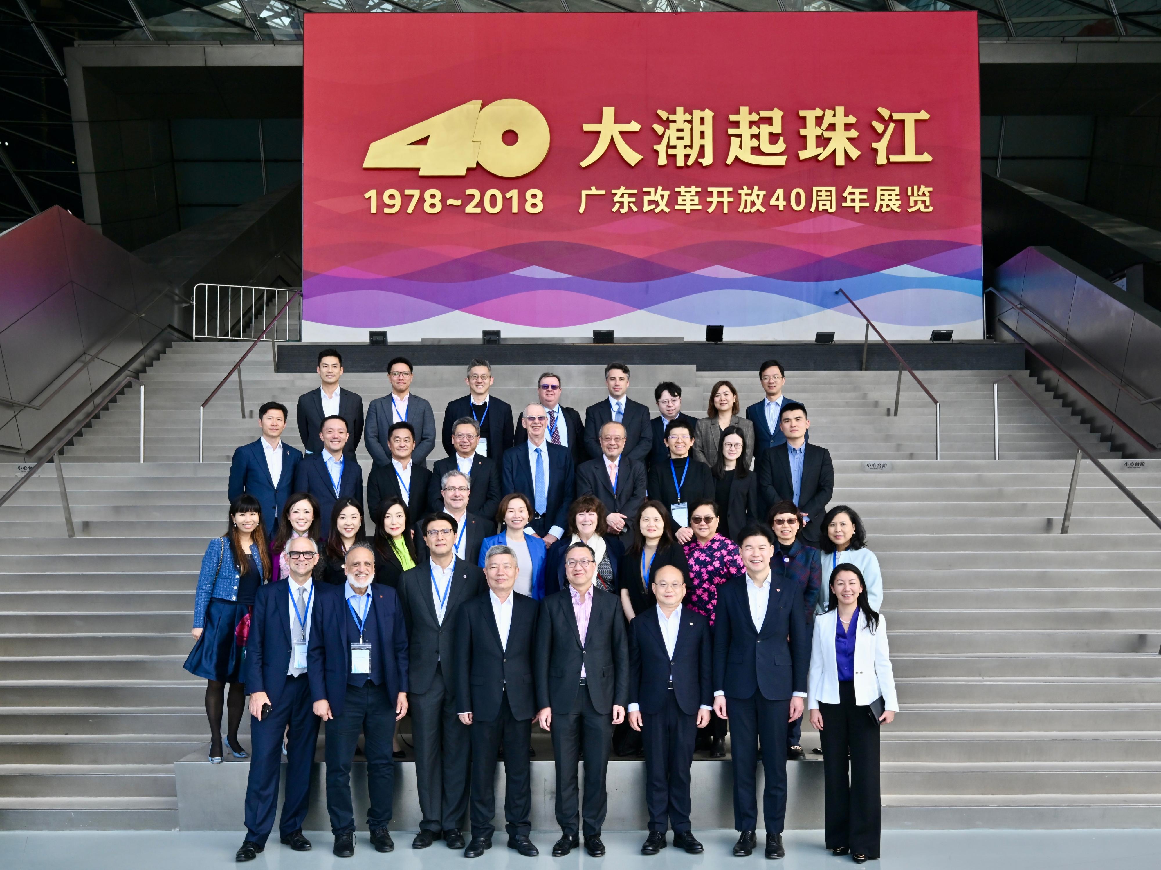 The Secretary for Justice, Mr Paul Lam, SC, leading a Hong Kong delegation of over 30 representatives of foreign-related legal talent from Hong Kong, departed for Shenzhen today (December 6) to continue his visit to Mainland cities of the Guangdong-Hong Kong-Macao Greater Bay Area. Photo shows Mr Lam (first row, fifth left) and the delegation after visiting the Shenzhen Reform and Opening-Up Exhibition Hall. 