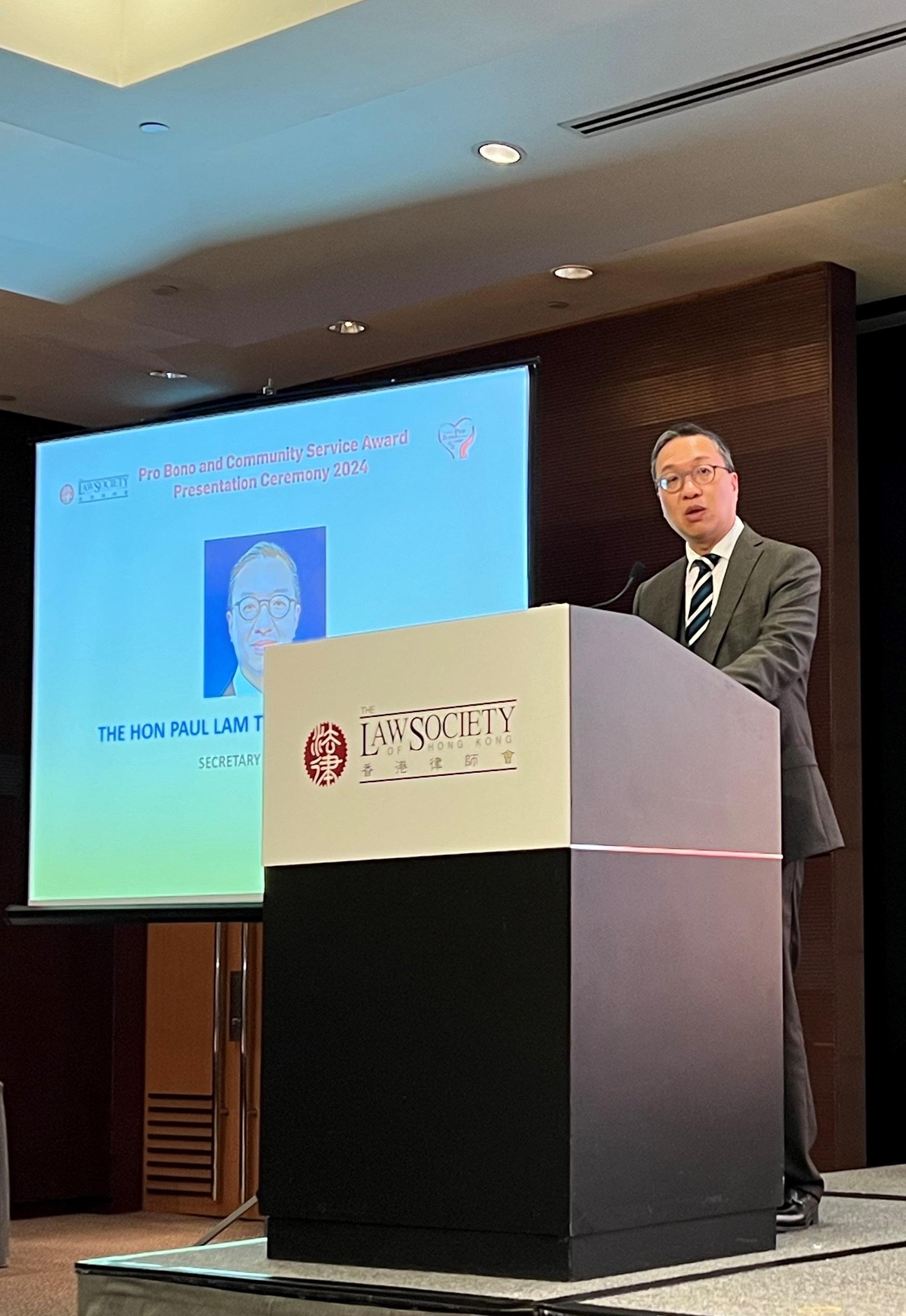 The Secretary for Justice, Mr Paul Lam, SC, speaks at the Law Society of Hong Kong's Pro Bono and Community Service Award Presentation Ceremony 2024 today (December 9).
 
