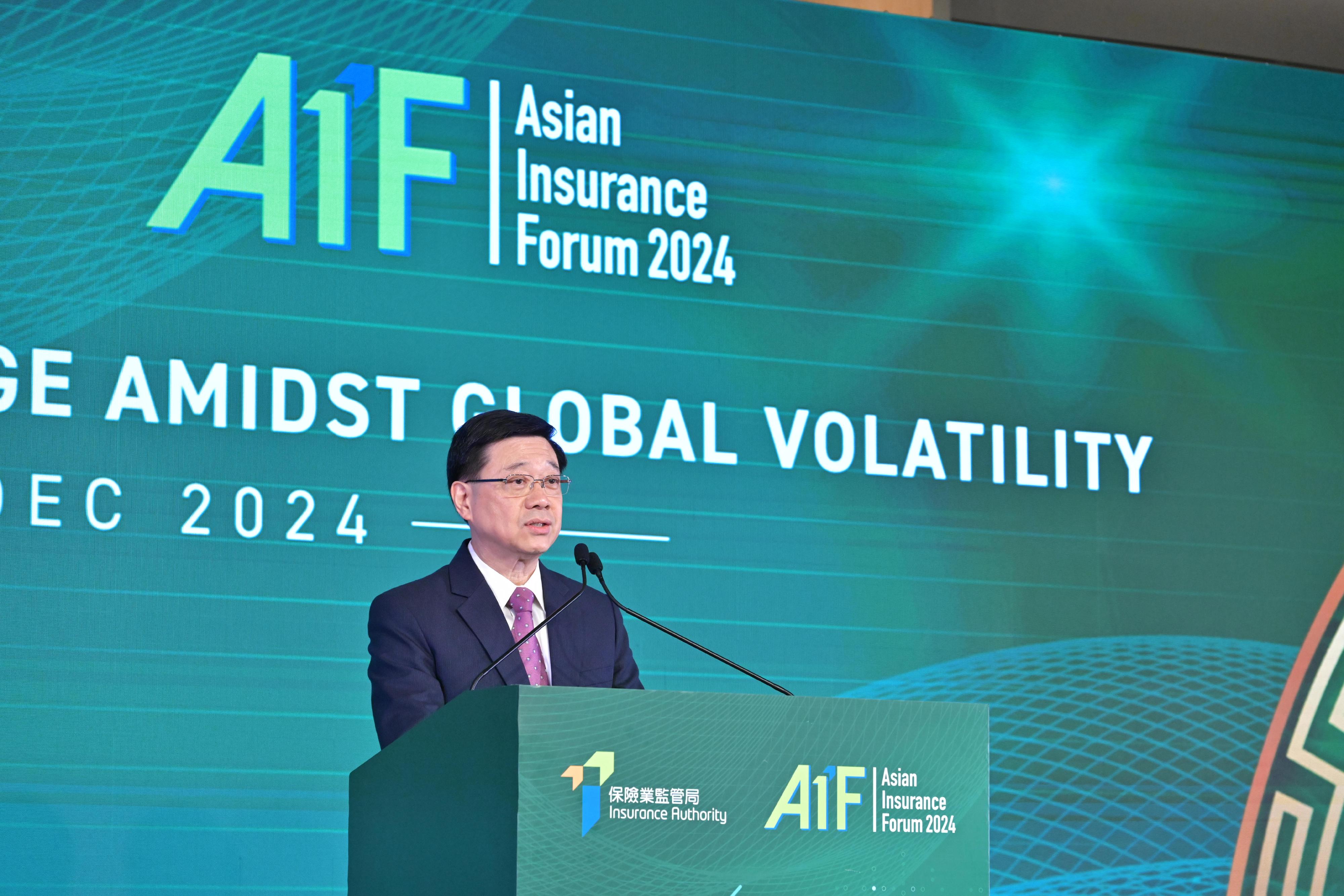 The Chief Executive, Mr John Lee, speaks at the Asian Insurance Forum 2024 today (December 10).