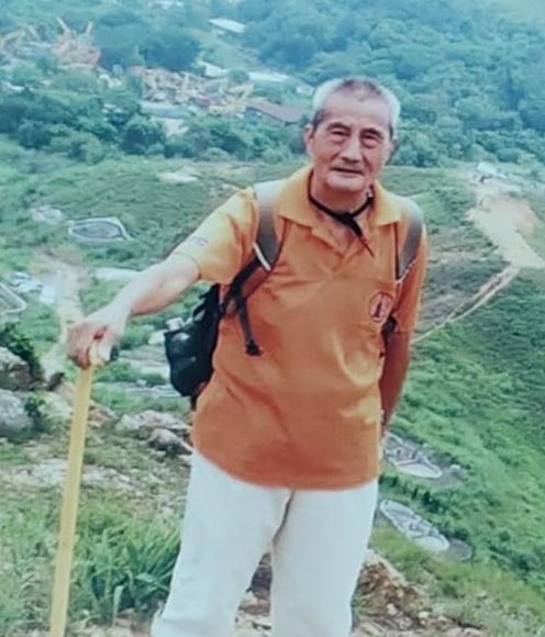 Ng Sek-wu, aged 90, is 1.7 metres tall, 70 kilograms in weight and of medium build. He has a round face with yellow complexion and short white hair. He was last seen wearing a blue jacket, grey trousers and blue shoes, and carrying a brown walking stick and a grey backpack.