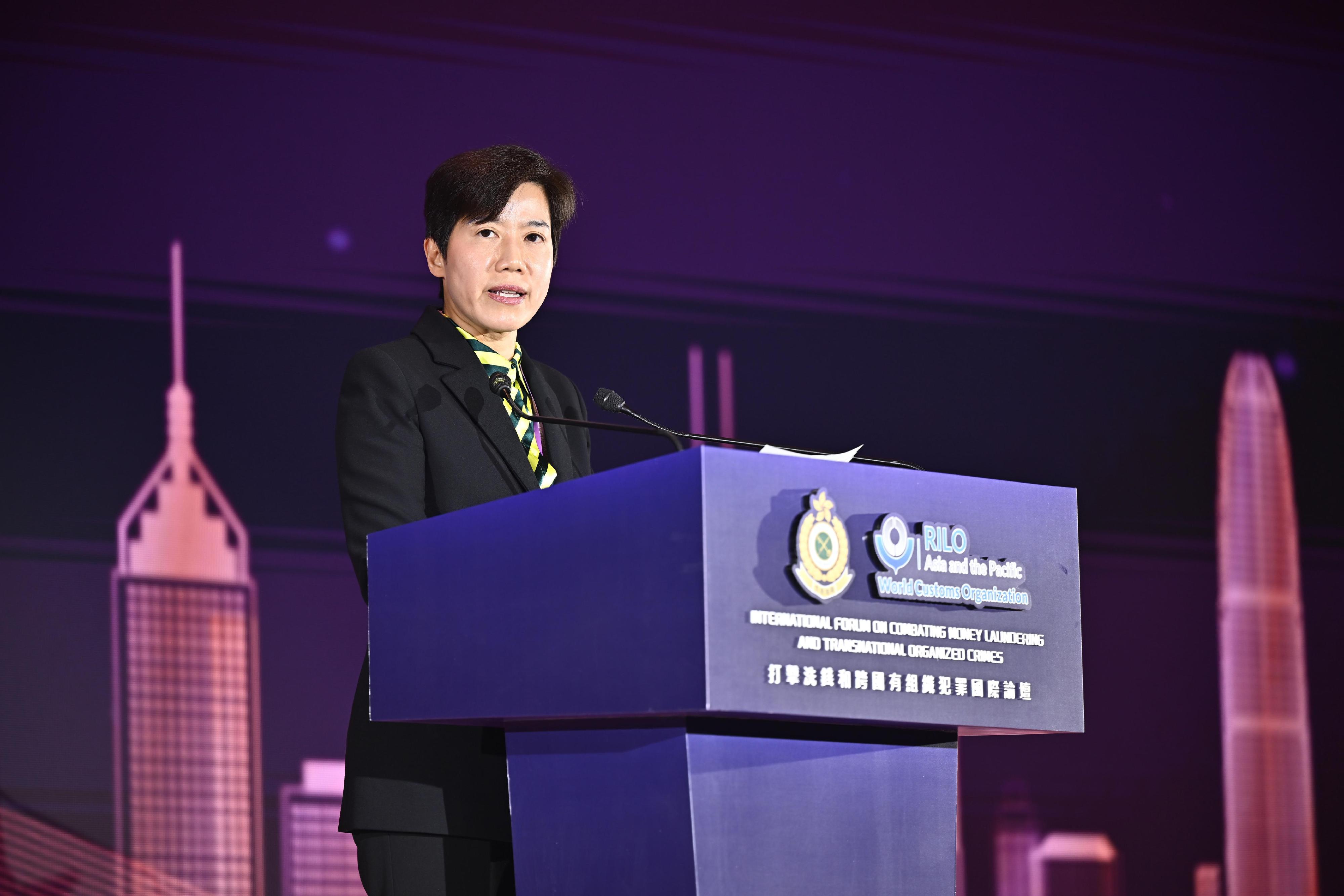 Hong Kong Customs and the Regional Intelligence Liaison Office for Asia and the Pacific today (December 10) hosted a three-day International Forum on Combating Money Laundering and Transnational Organized Crimes. Photo shows the Commissioner of Customs and Excise, Ms Louise Ho, delivering a welcome remarks at the forum.